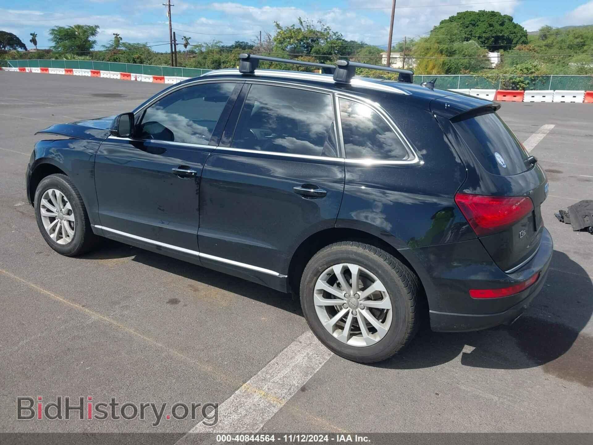 2017 AUDI Q5 - VIN: WA1C2AFPXHA073295 - Фото 3