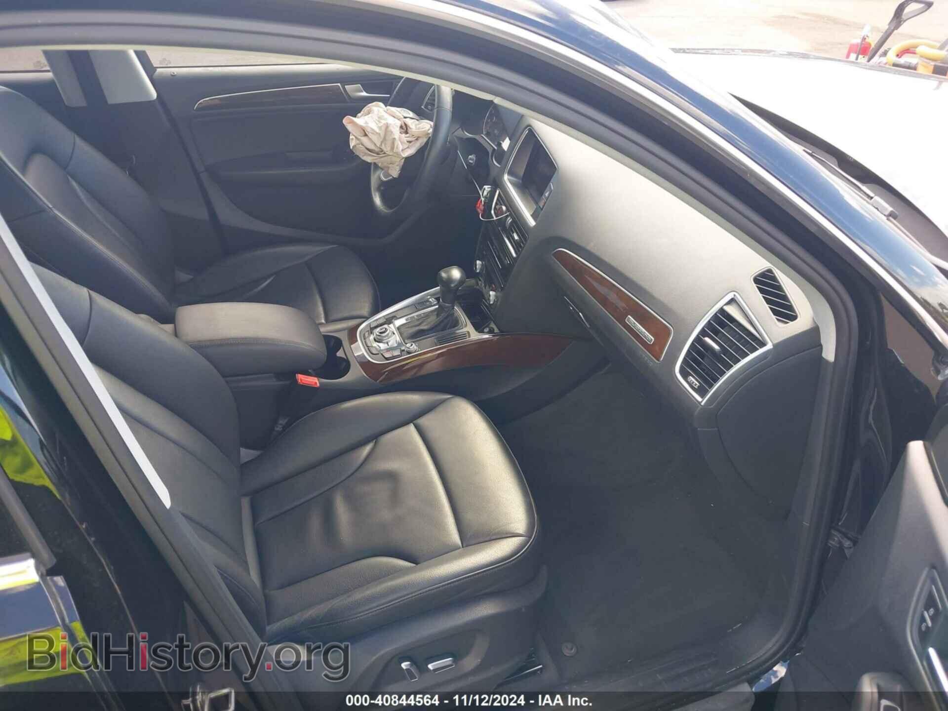 2017 AUDI Q5 - VIN: WA1C2AFPXHA073295 - Фото 5