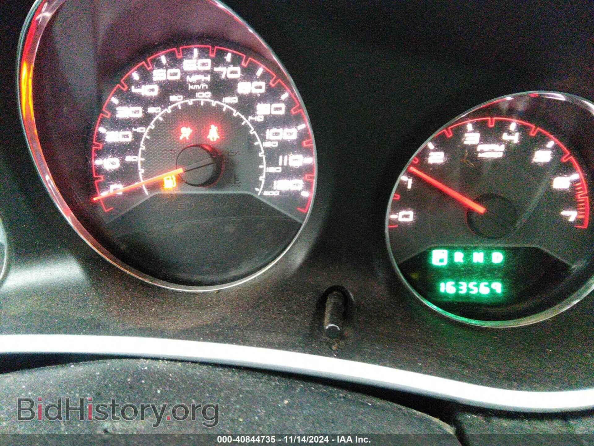 2013 DODGE AVENGER - VIN: 1C3CDZAB2DN611344 - Фото 7