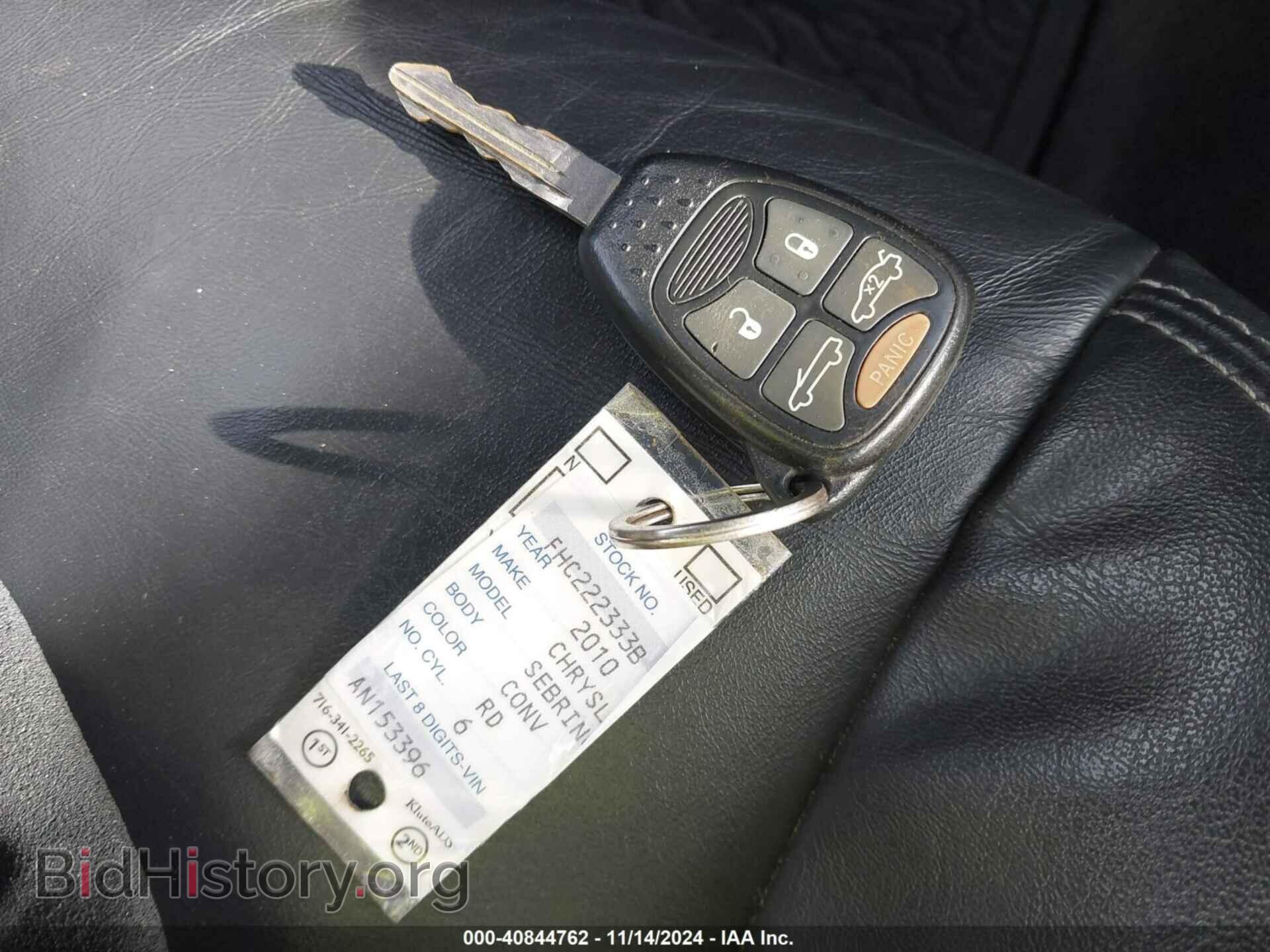 2010 CHRYSLER SEBRING - VIN: 1C3BC5ED0AN153396 - Фото 11