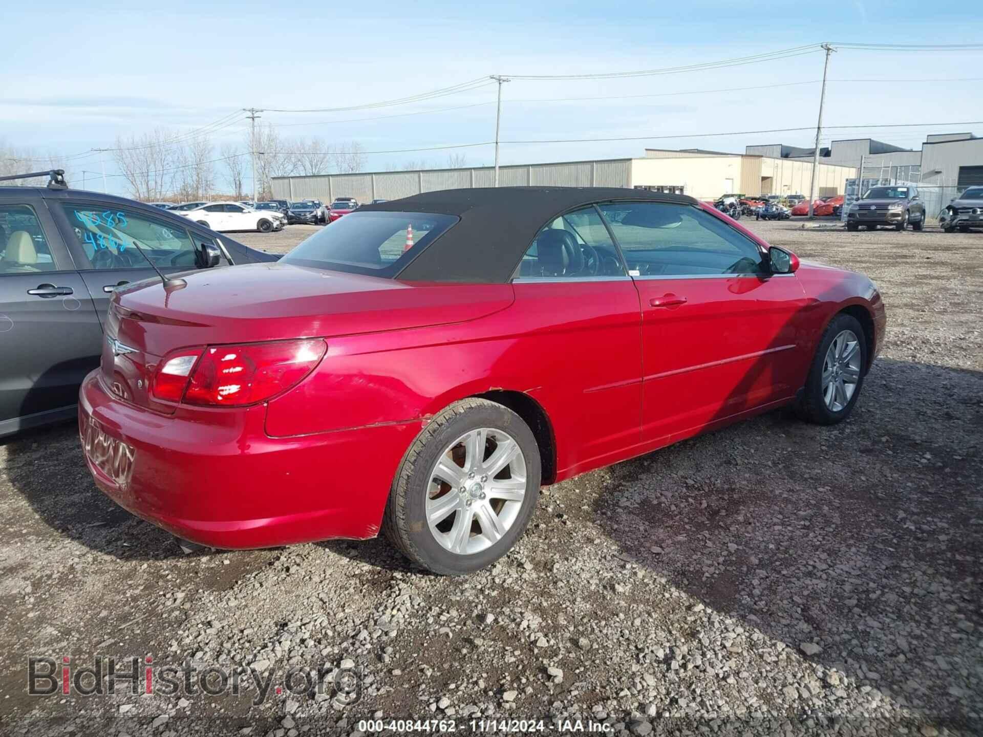 2010 CHRYSLER SEBRING - VIN: 1C3BC5ED0AN153396 - Фото 4