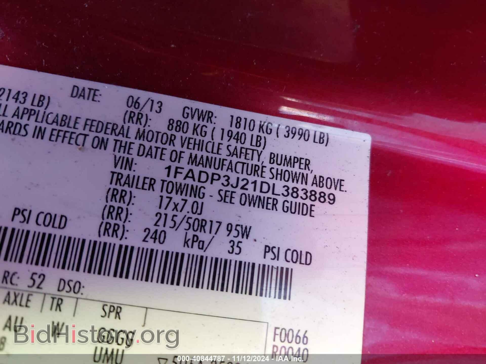 2013 FORD FOCUS - VIN: 1FADP3J21DL383889 - Фото 9
