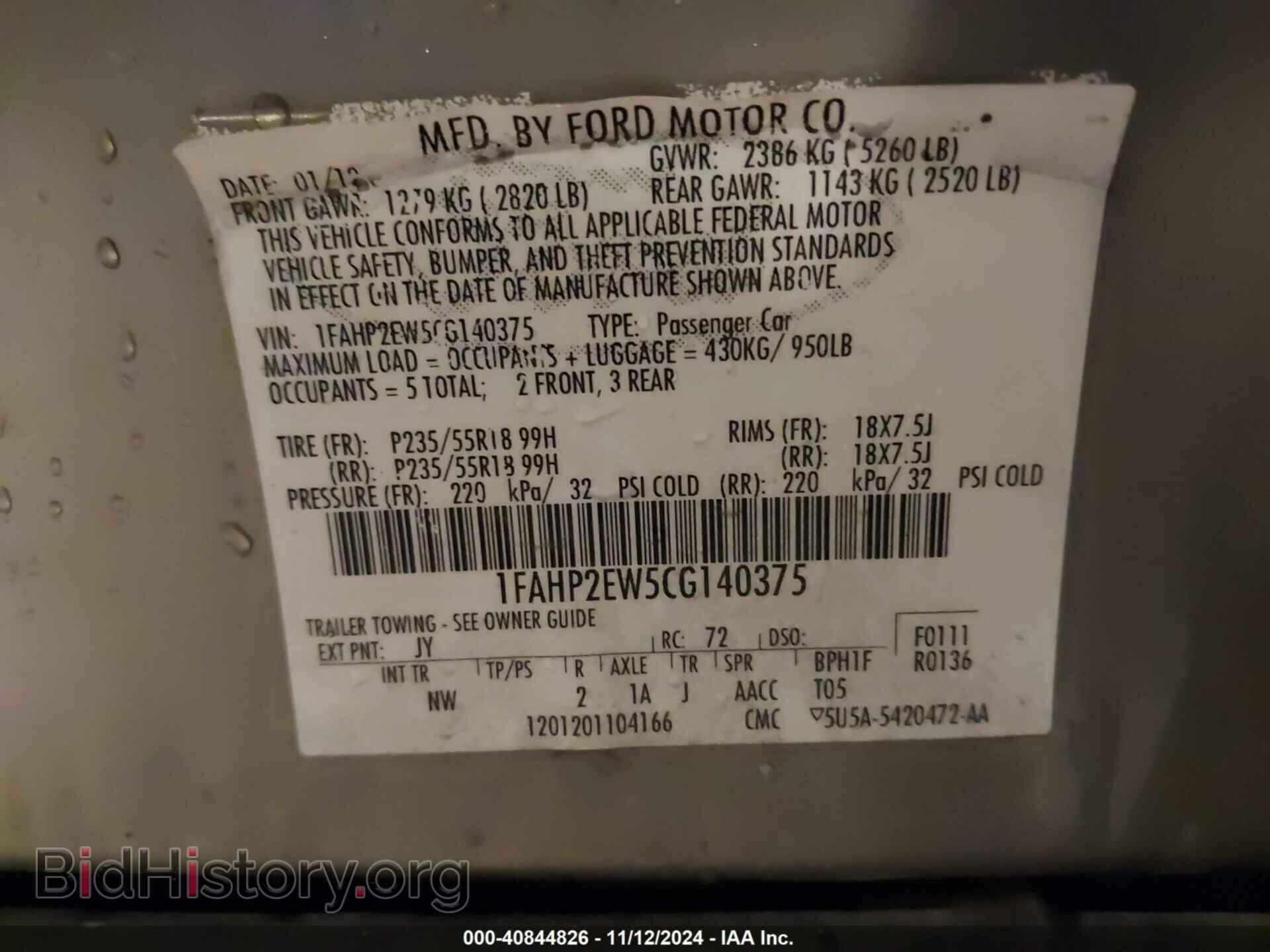 2012 FORD TAURUS - VIN: 1FAHP2EW5CG140375 - Фото 9