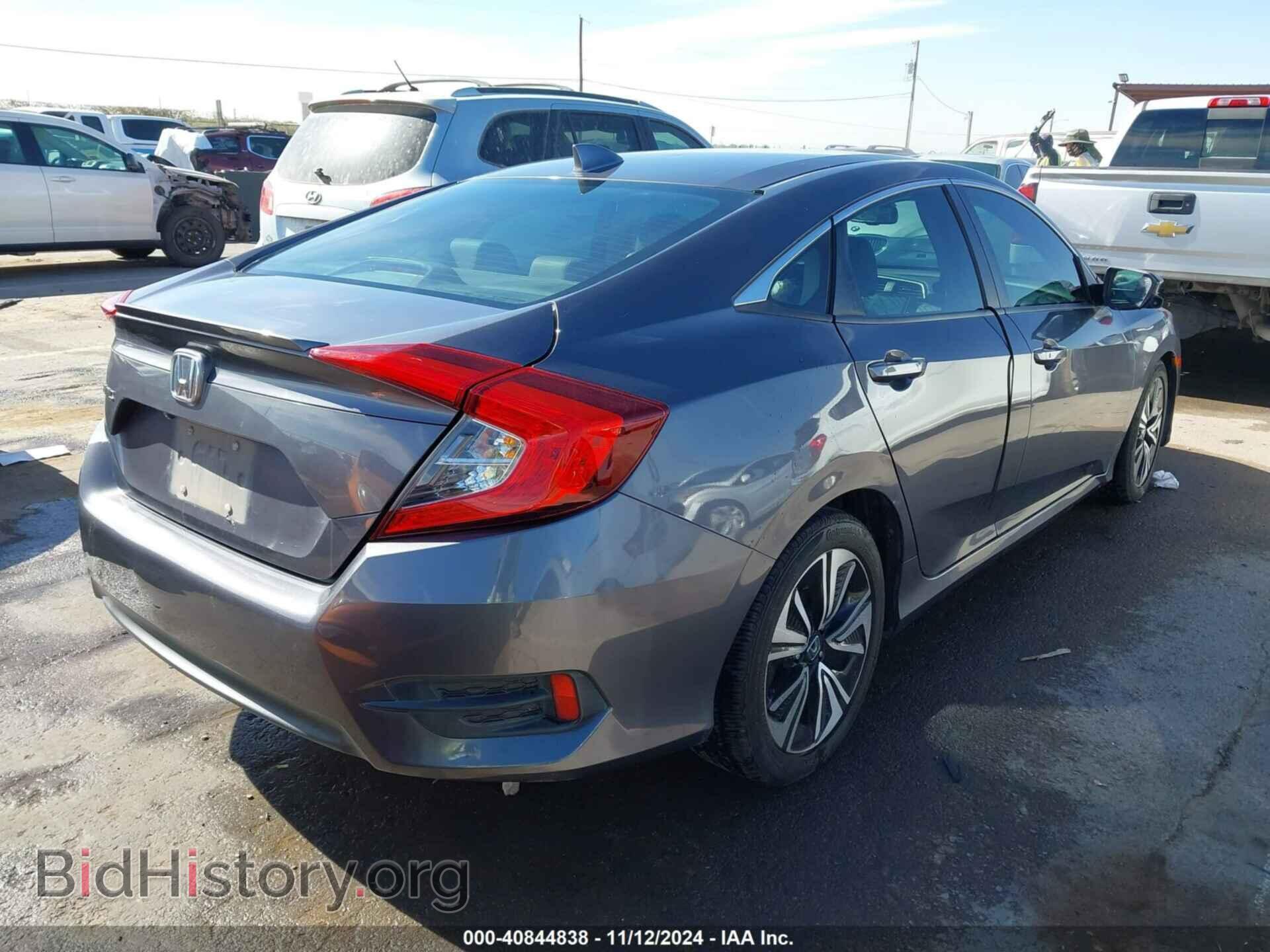 2017 HONDA CIVIC - VIN: 2HGFC1F72HH649366 - Фото 4