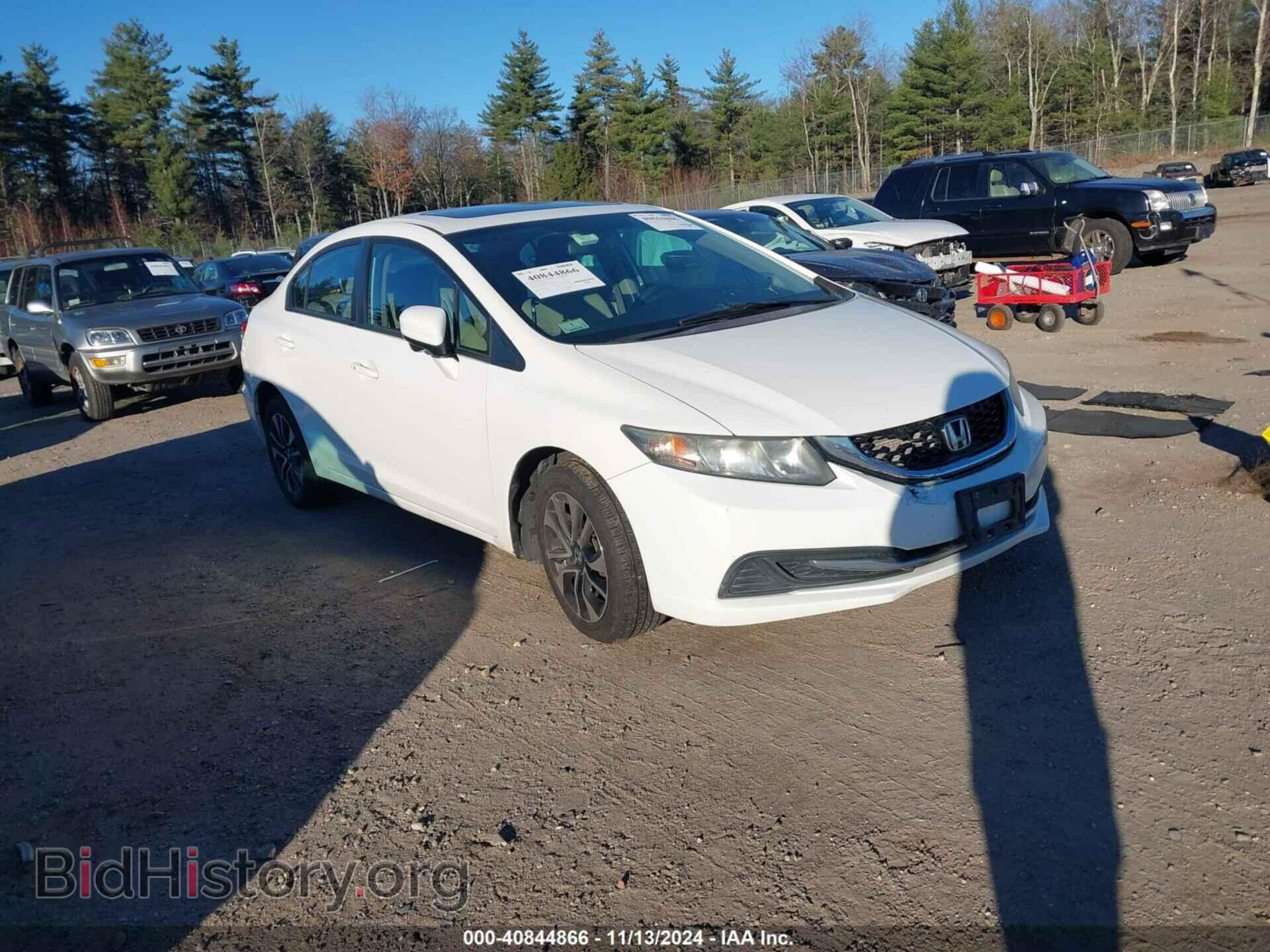 Фотография 2HGFB2F89EH560312 - HONDA CIVIC 2014
