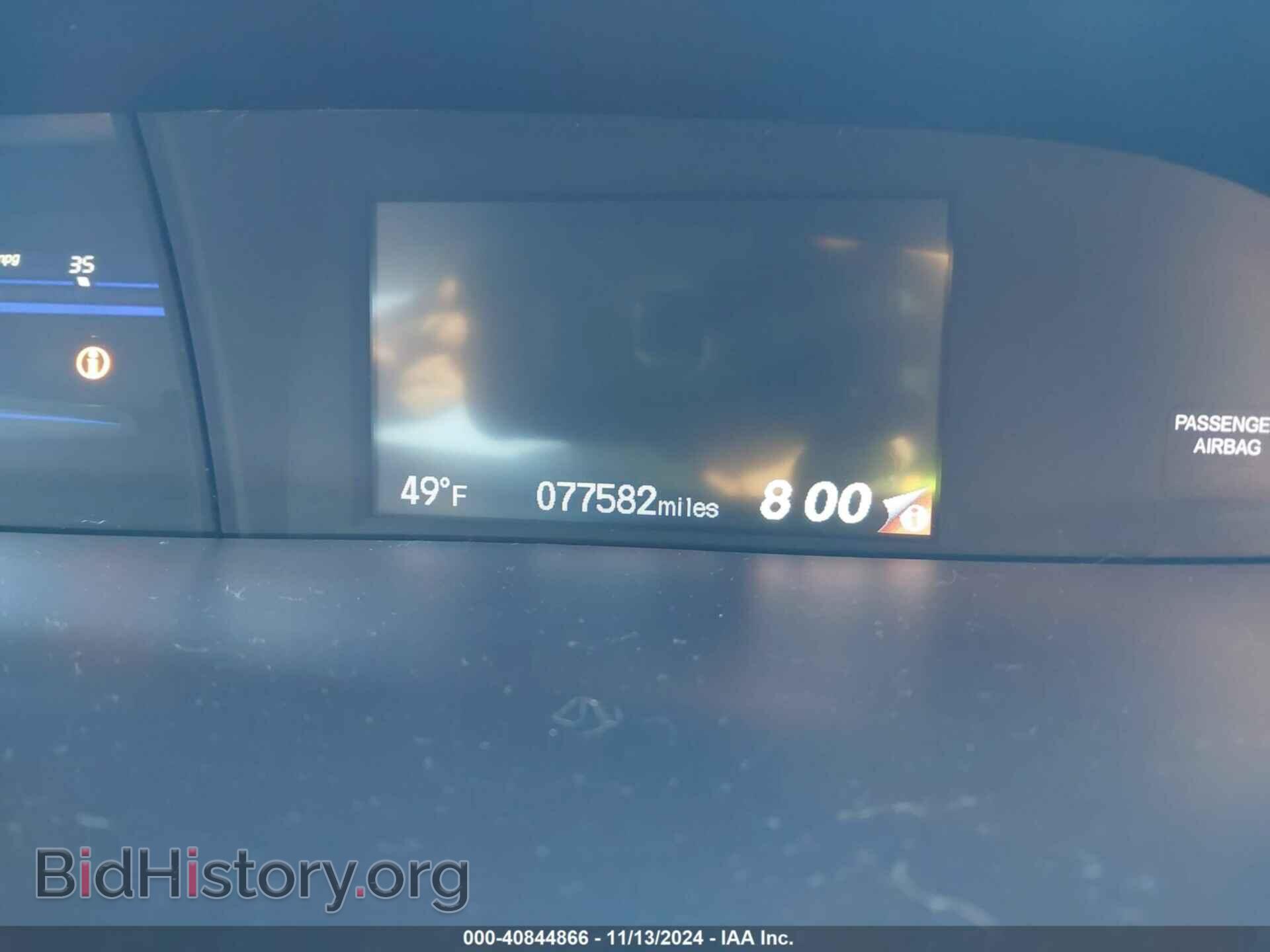 2014 HONDA CIVIC - VIN: 2HGFB2F89EH560312 - Фото 7