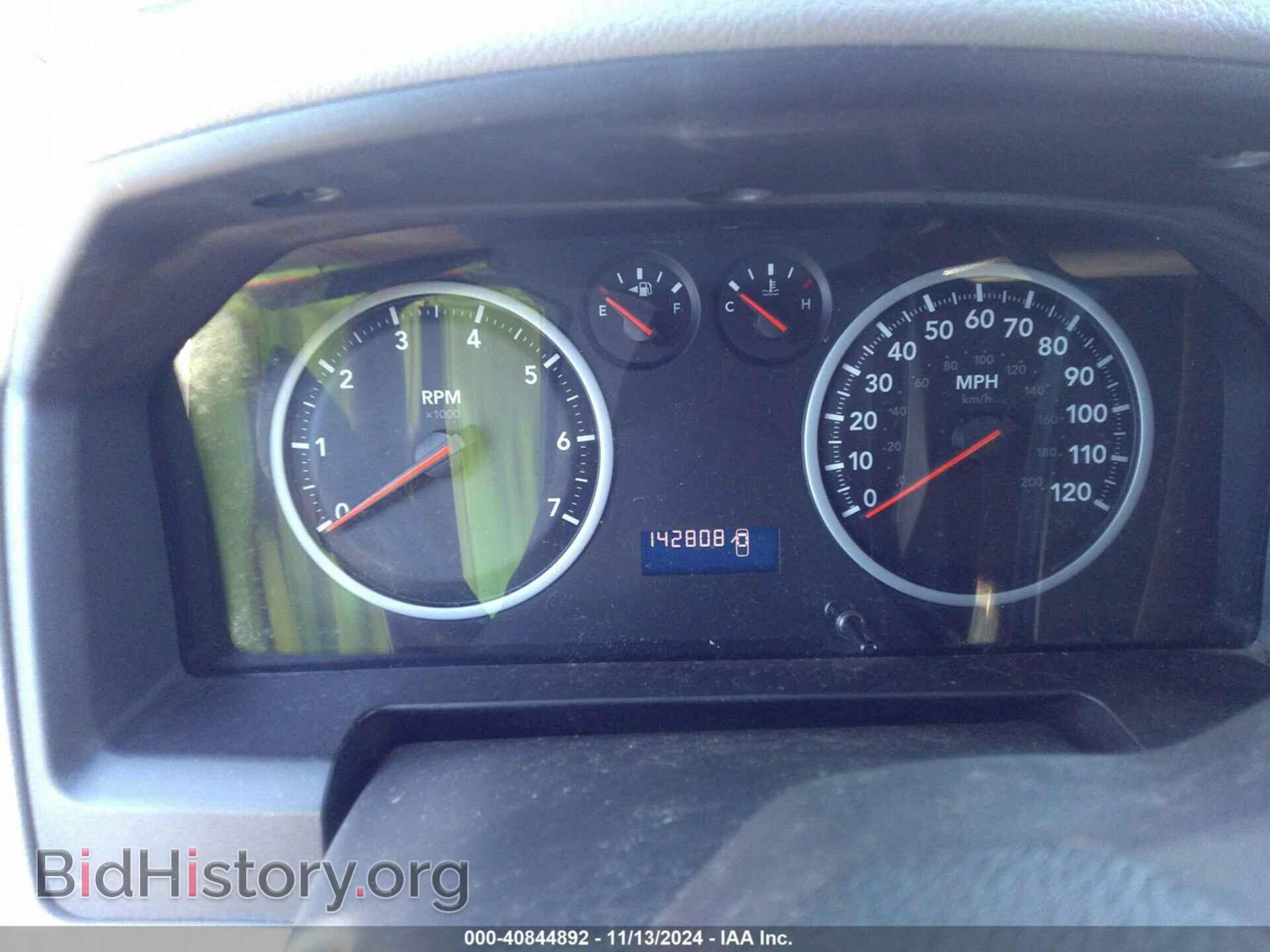 2011 RAM RAM 1500 - VIN: 1D7RV1GTXBS519097 - Фото 7
