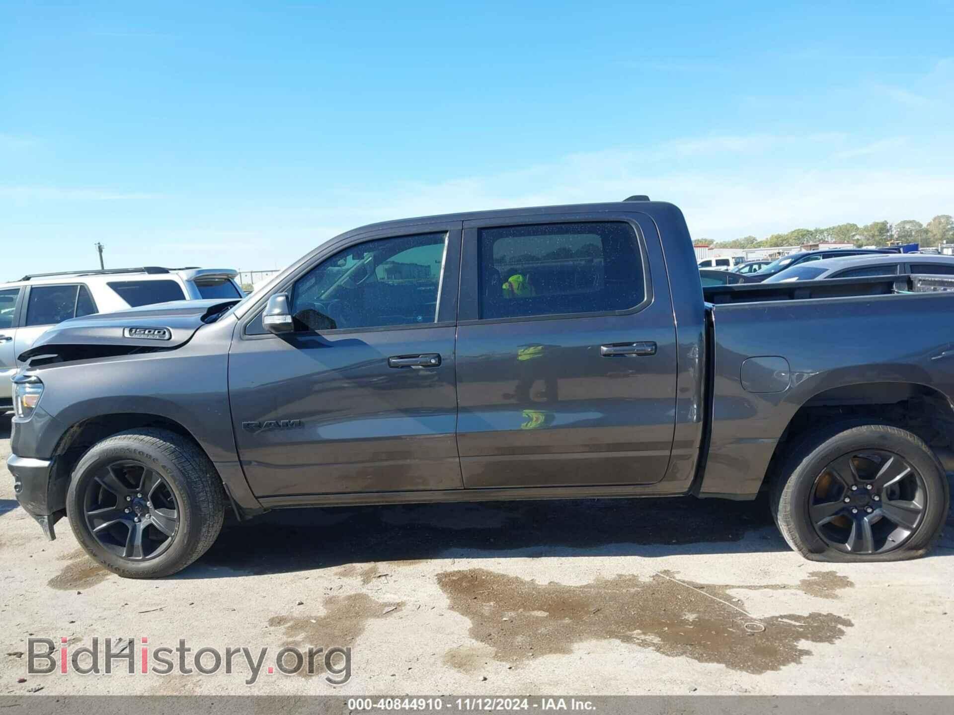 2020 RAM 1500 - VIN: 1C6RREFT8LN129050 - Фото 13