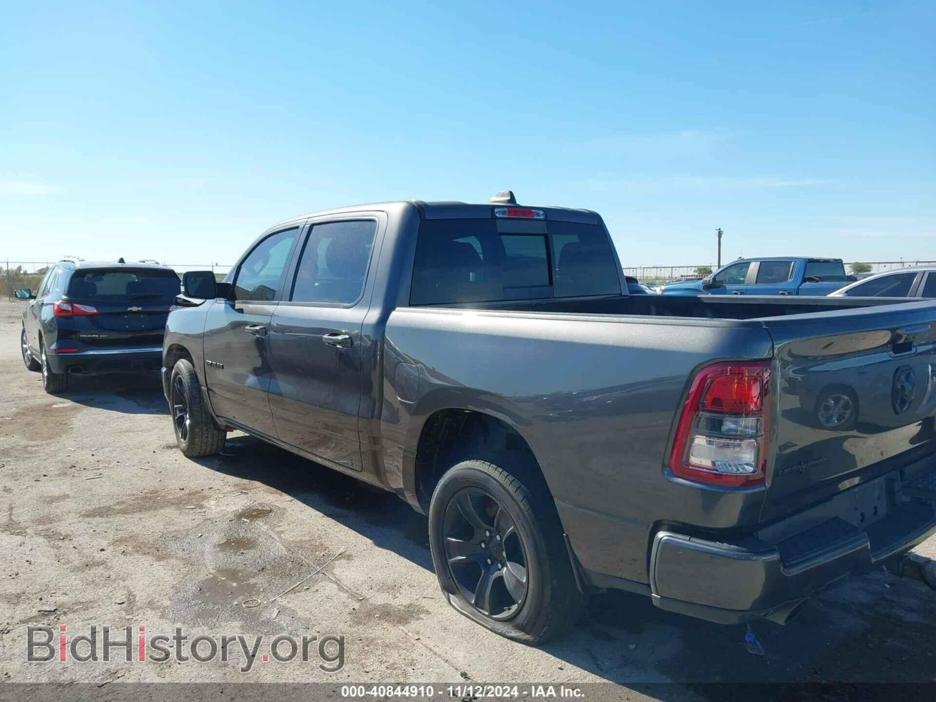 2020 RAM 1500 - VIN: 1C6RREFT8LN129050 - Фото 3