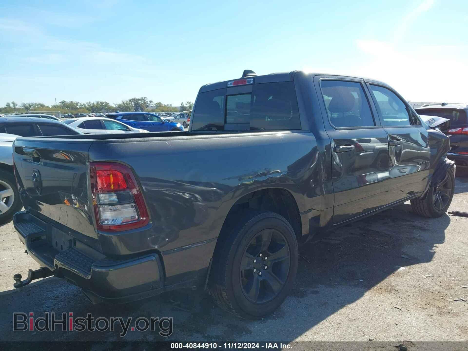 2020 RAM 1500 - VIN: 1C6RREFT8LN129050 - Фото 4