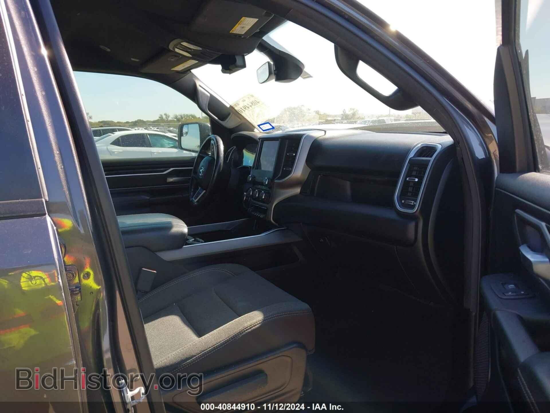 2020 RAM 1500 - VIN: 1C6RREFT8LN129050 - Фото 5