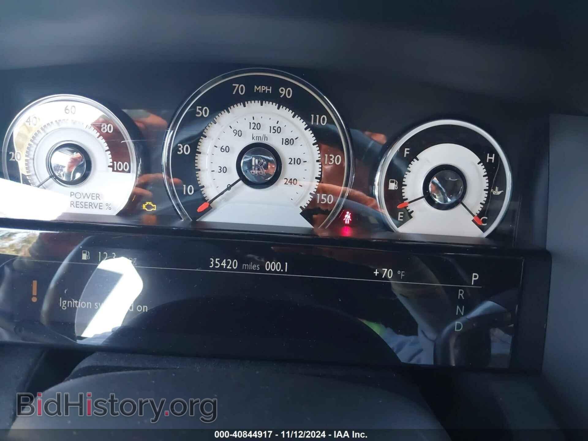 2015 ROLLS-ROYCE WRAITH - VIN: SCA665C57FUX85607 - Photo 7