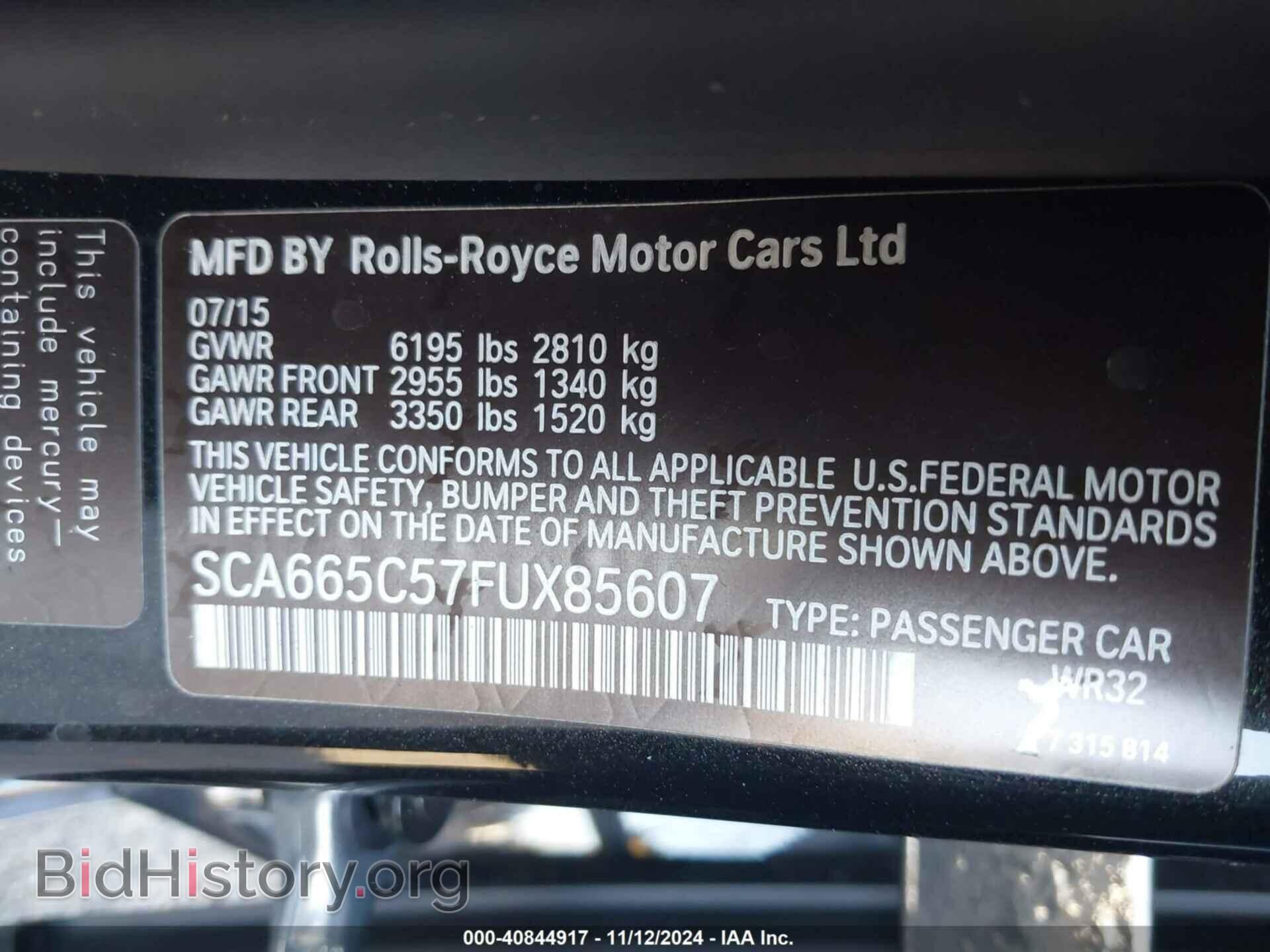 2015 ROLLS-ROYCE WRAITH - VIN: SCA665C57FUX85607 - Photo 9