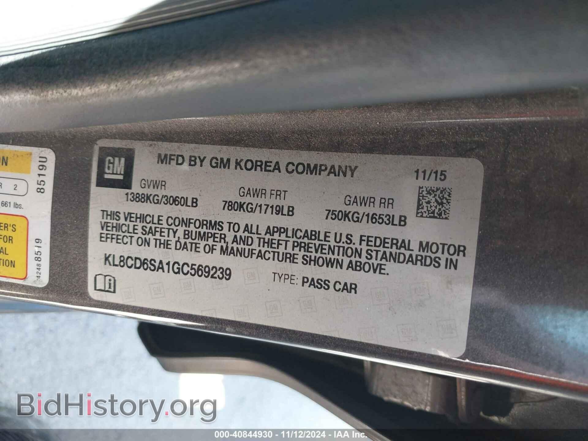 2016 CHEVROLET SPARK - VIN: KL8CD6SA1GC569239 - Фото 9