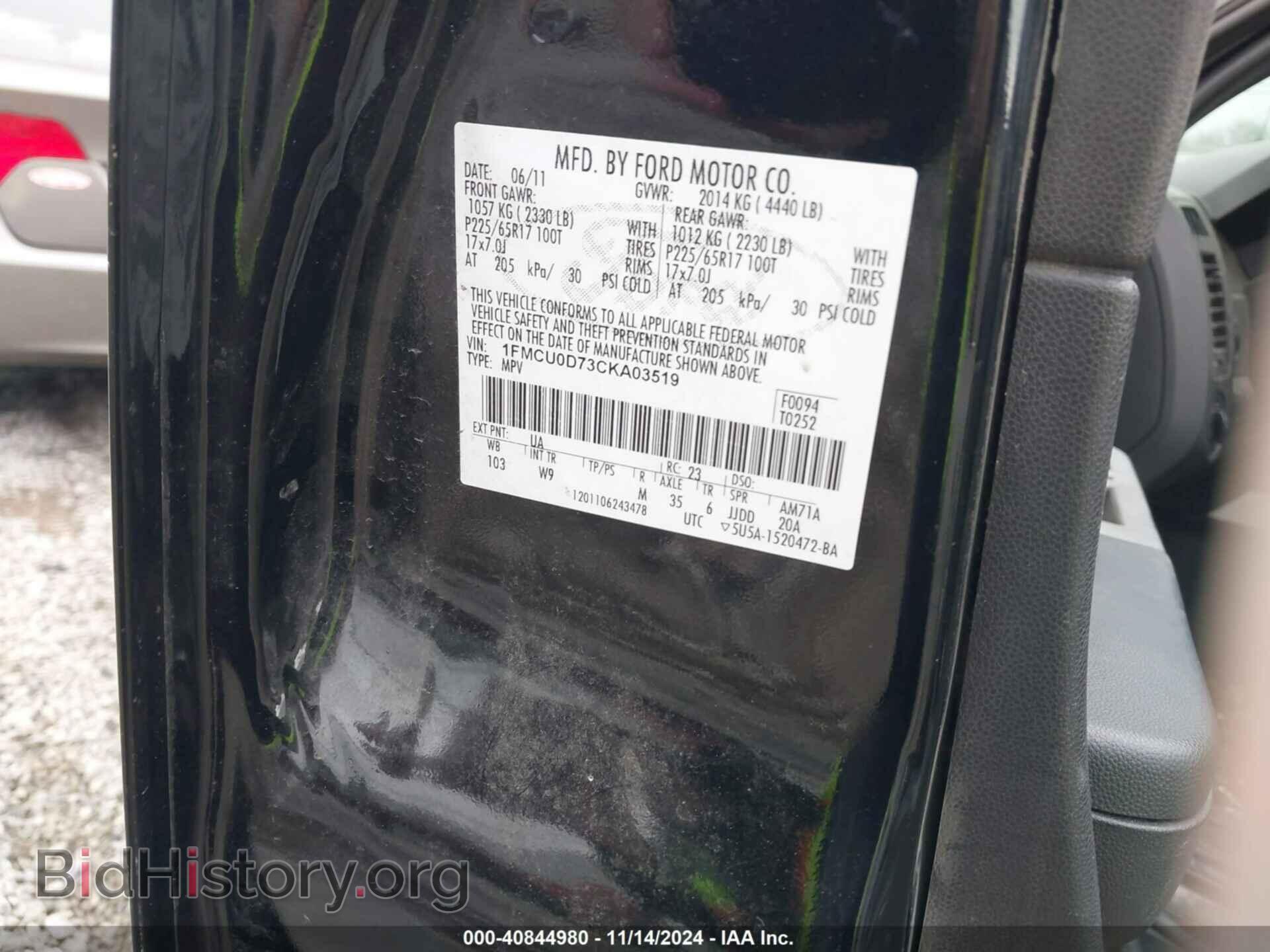 2012 FORD ESCAPE - VIN: 1FMCU0D73CKA03519 - Фото 9