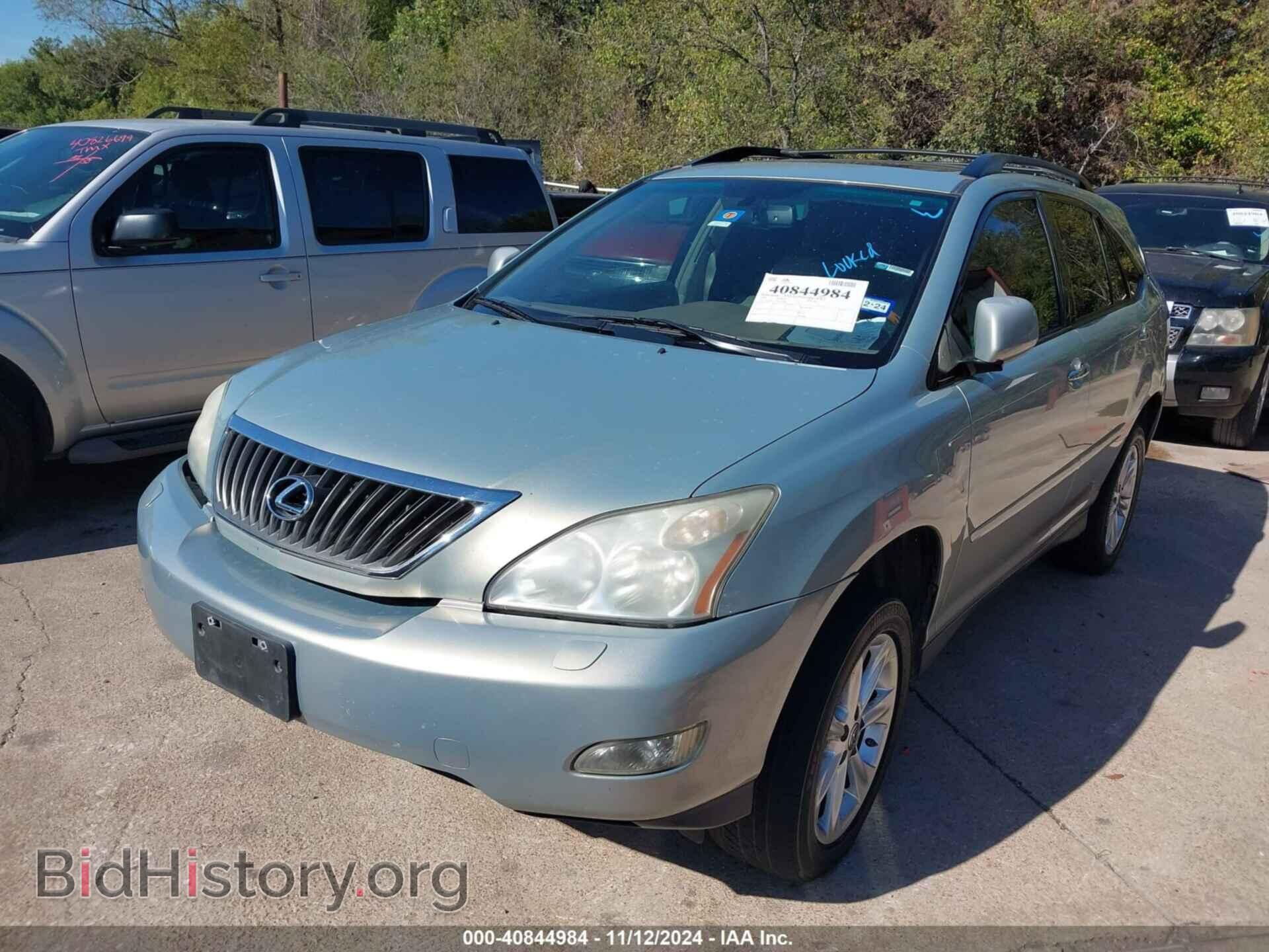 2009 LEXUS RX 350 - VIN: 2T2HK31U09C118080 - Фото 6