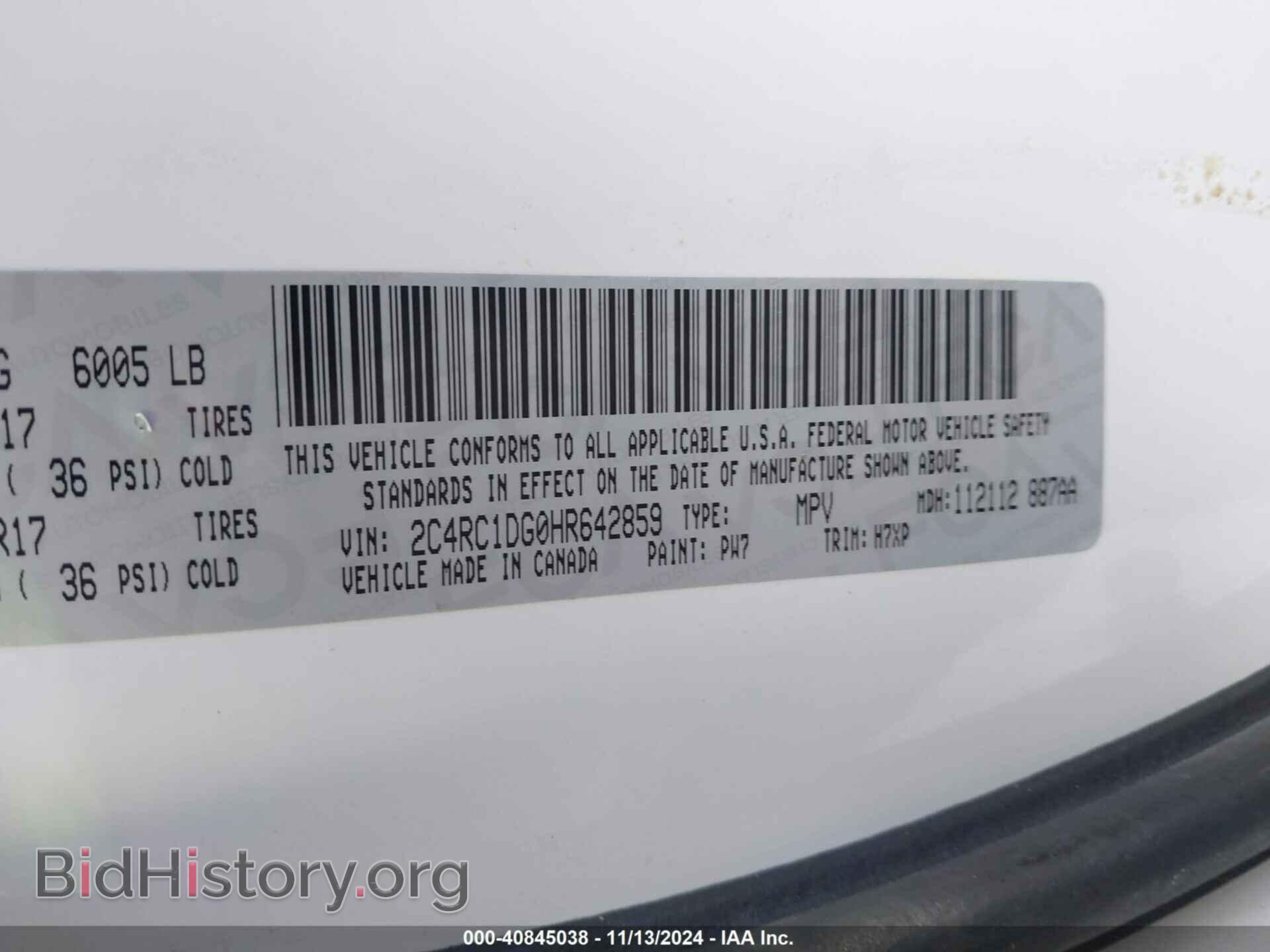 2017 CHRYSLER PACIFICA - VIN: 2C4RC1DG0HR642859 - Фото 9