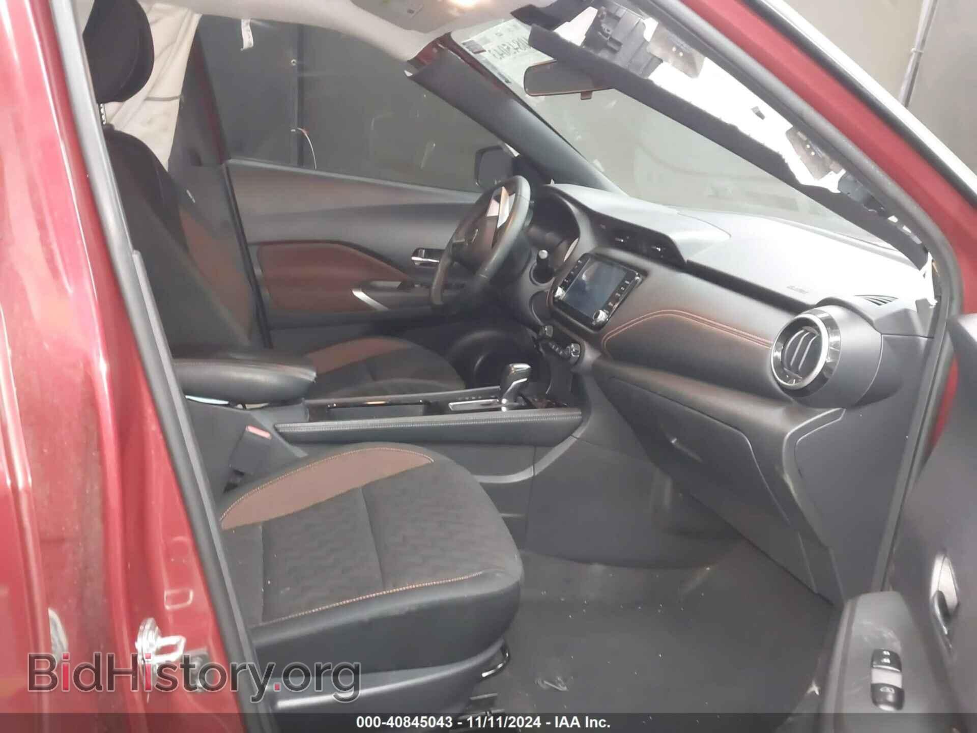 2021 NISSAN KICKS - VIN: 3N1CP5DV9ML528613 - Фото 5