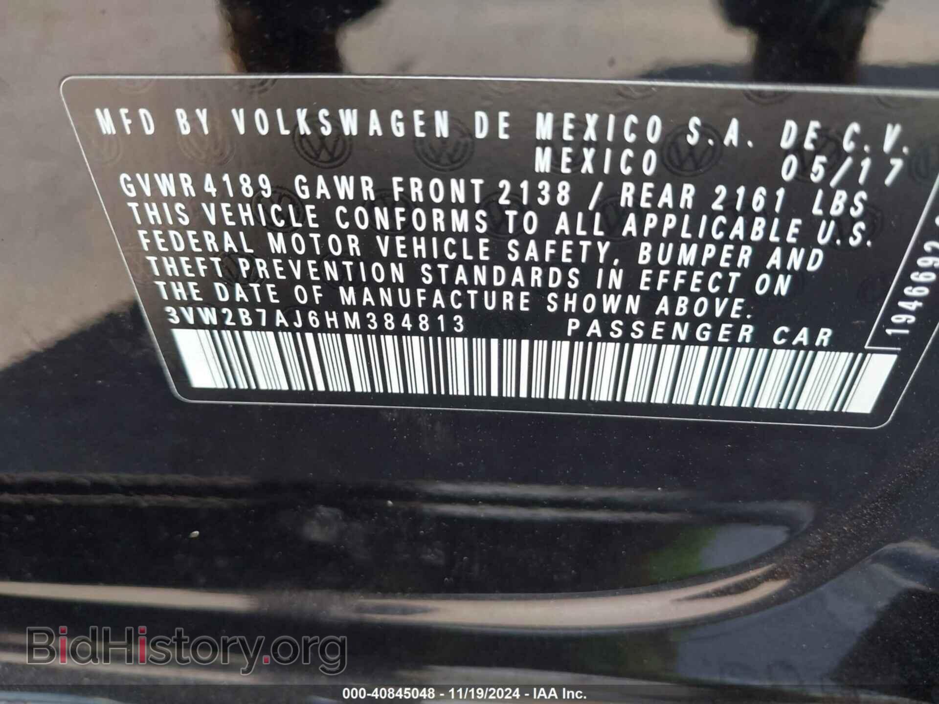 2017 VOLKSWAGEN JETTA - VIN: 3VW2B7AJ6HM384813 - Фото 9