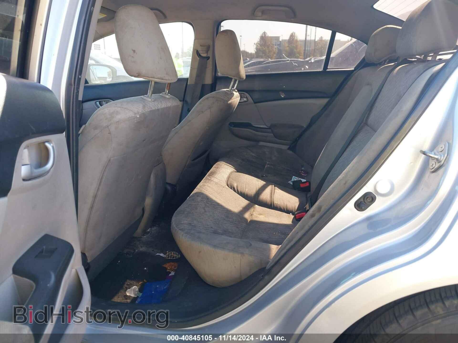 2014 HONDA CIVIC - VIN: 19XFB2F52EE222881 - Фото 8