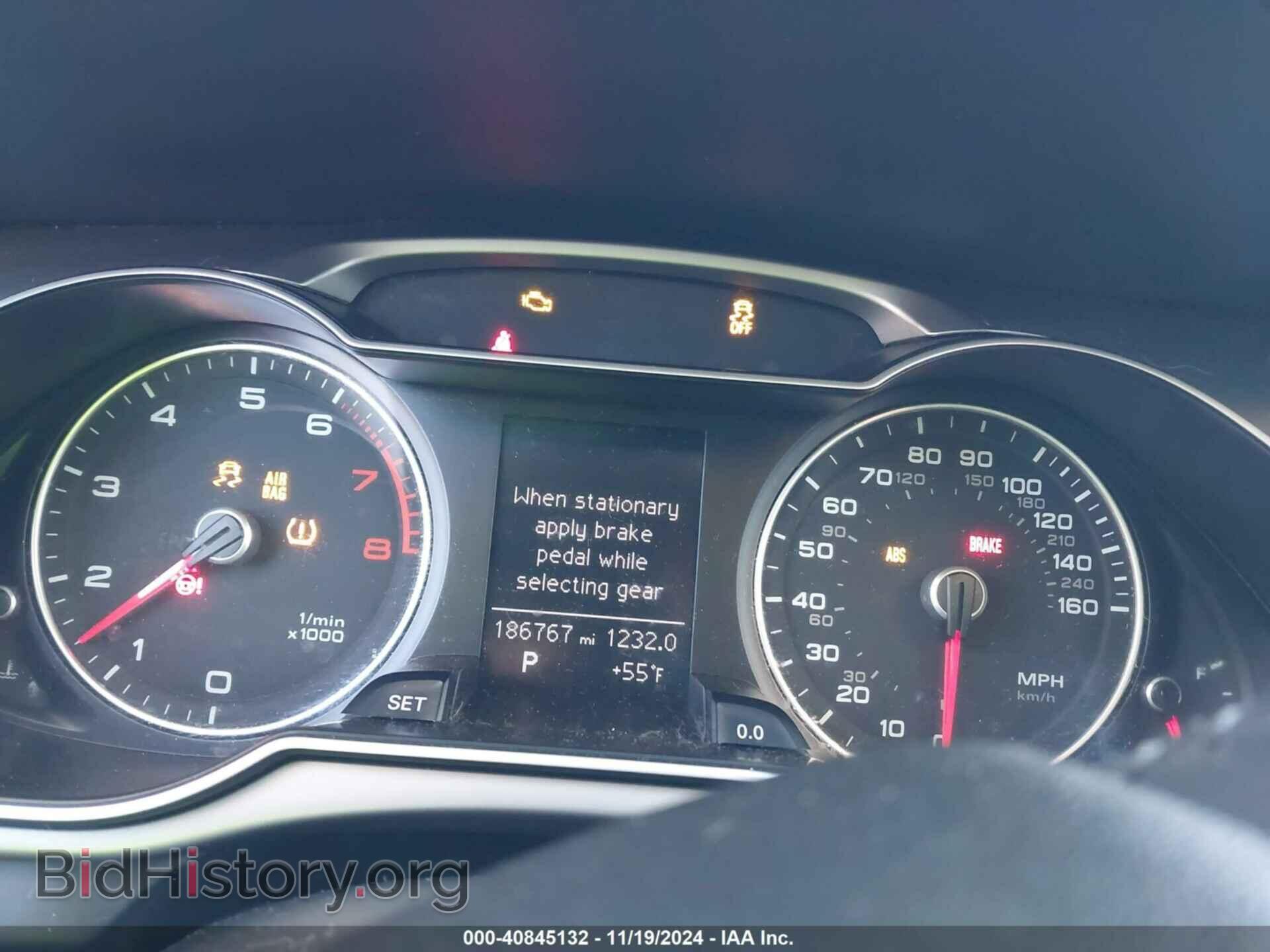 2013 AUDI A4 - VIN: WAUBFAFL4DN036827 - Фото 7
