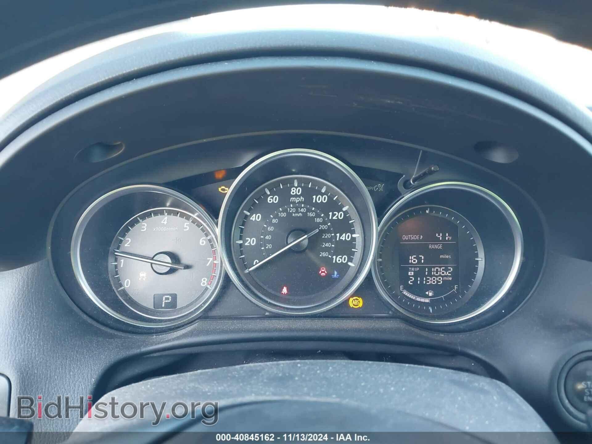 2014 MAZDA CX-5 - VIN: JM3KE2BE6E0365571 - Фото 7