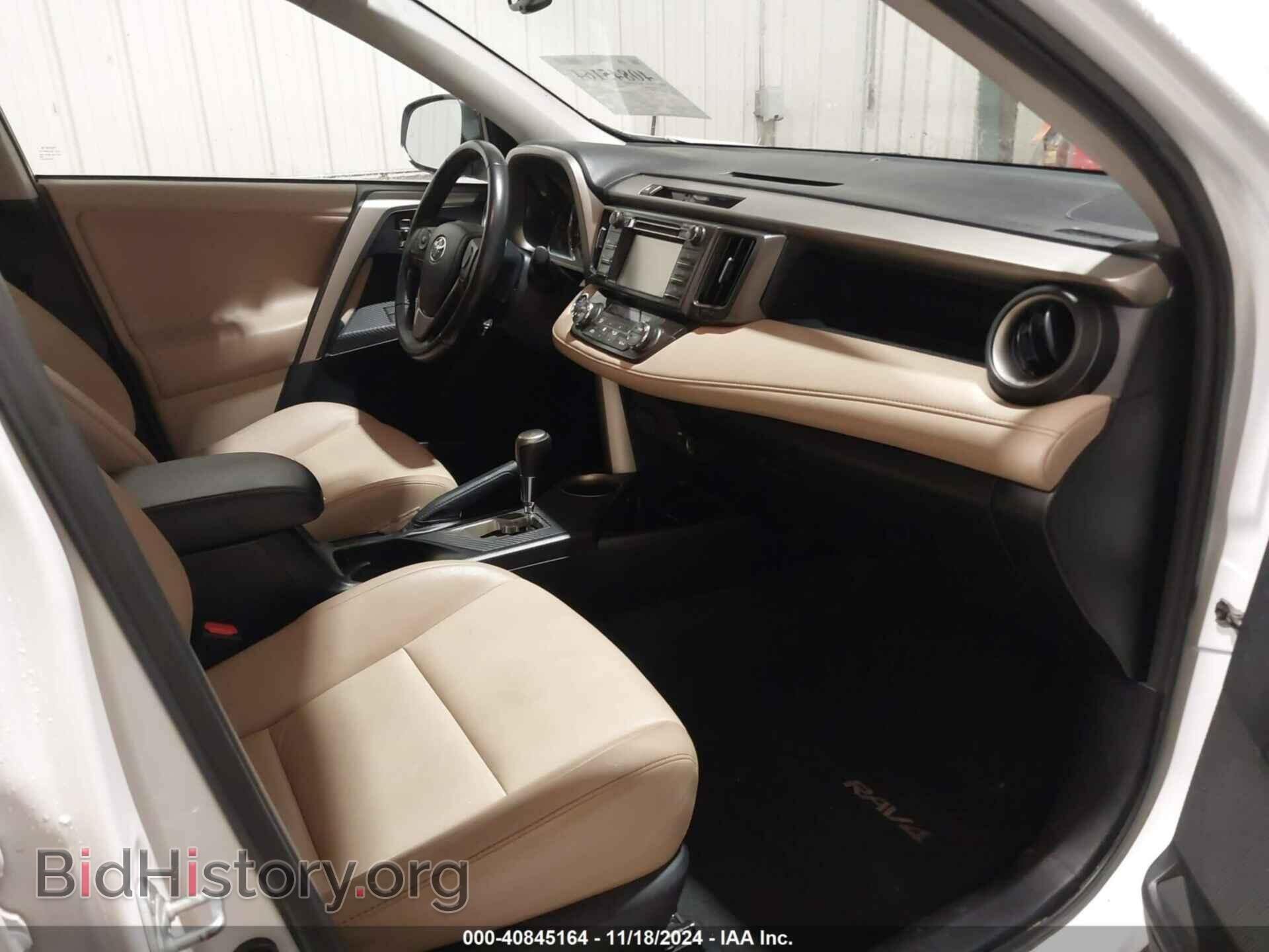 2013 TOYOTA RAV4 - VIN: 2T3DFREV6DW091916 - Фото 5