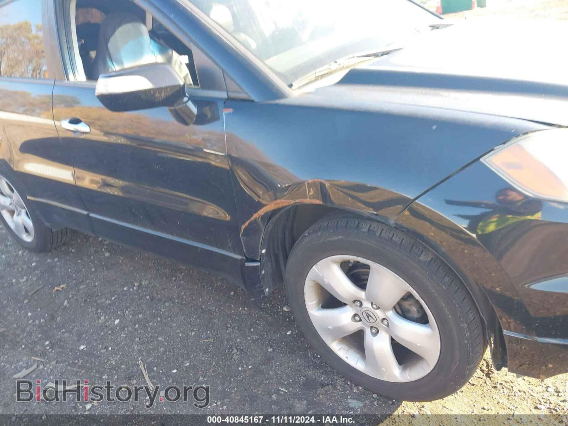 2008 ACURA RDX - VIN: 5J8TB18578A014806 - Фото 6