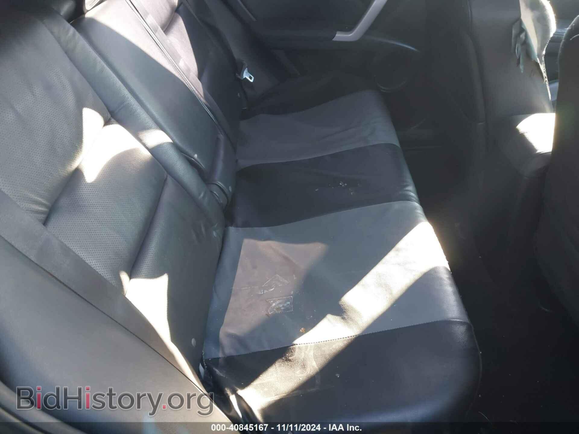 2008 ACURA RDX - VIN: 5J8TB18578A014806 - Фото 8