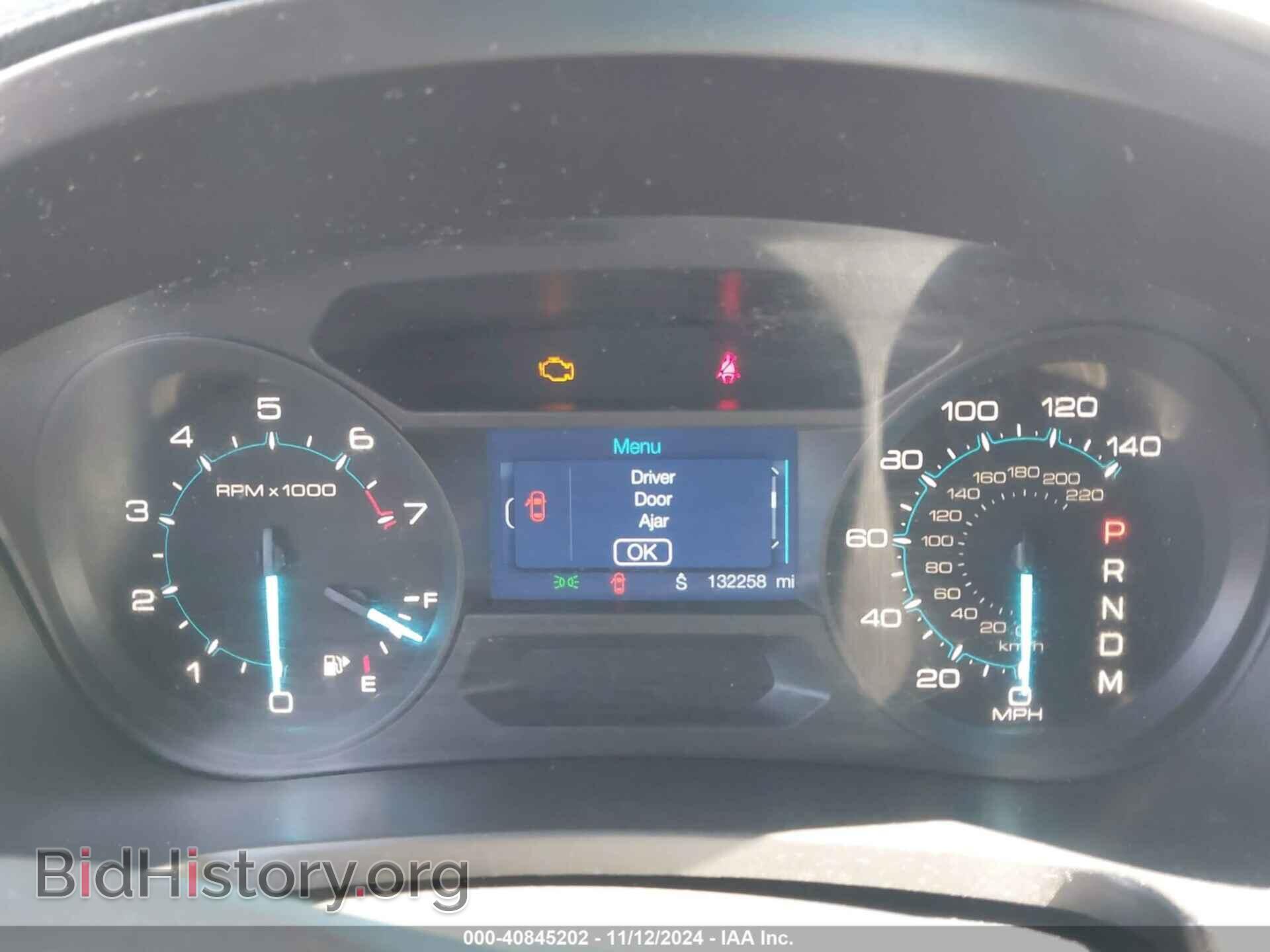 2014 FORD EXPLORER - VIN: 1FM5K7B80EGC36072 - Photo 7