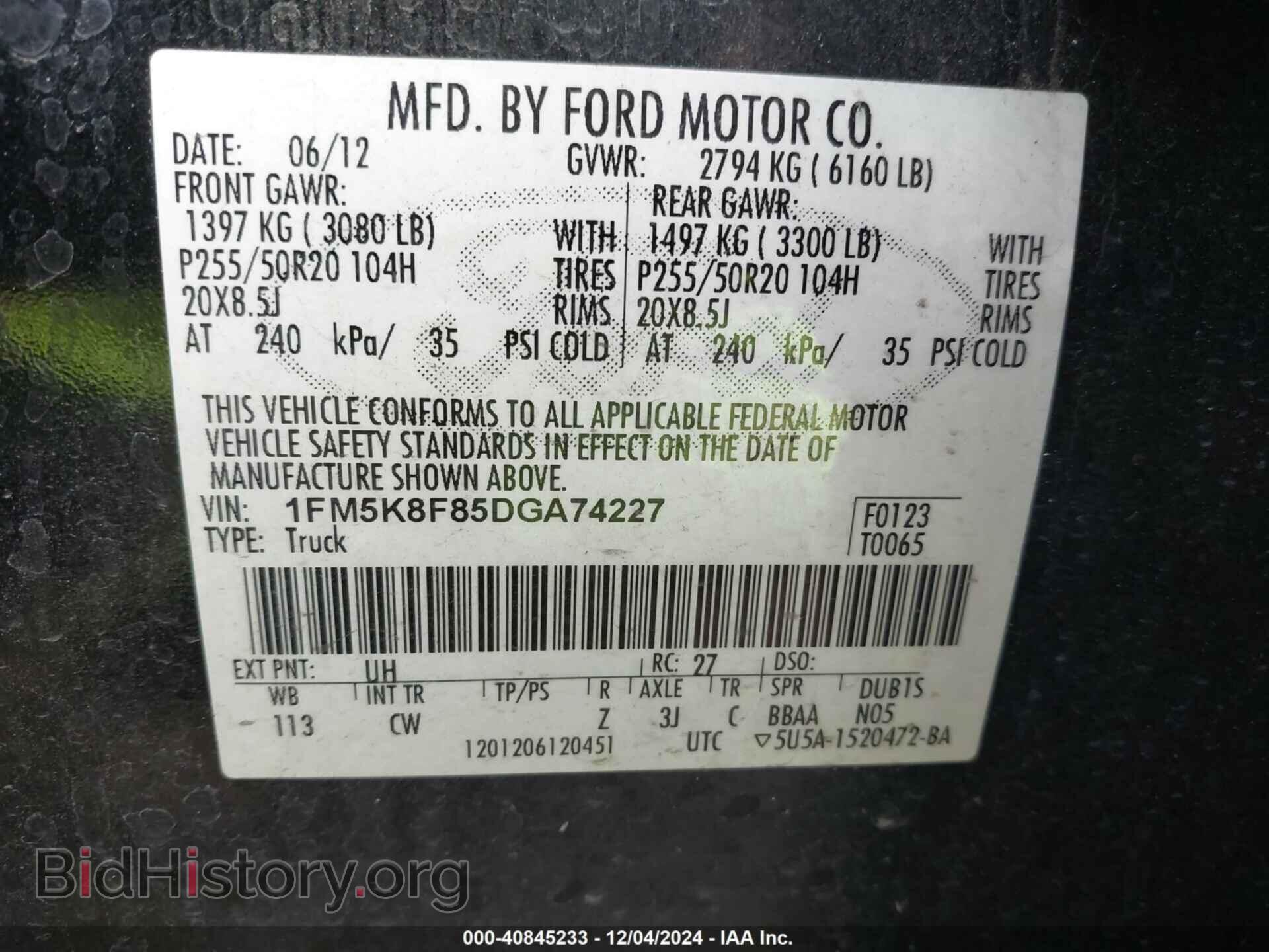 2013 FORD EXPLORER - VIN: 1FM5K8F85DGA74227 - Фото 9