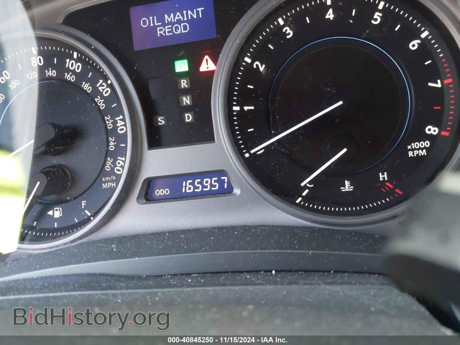 2008 LEXUS IS 250 - VIN: JTHCK262482024960 - Photo 15