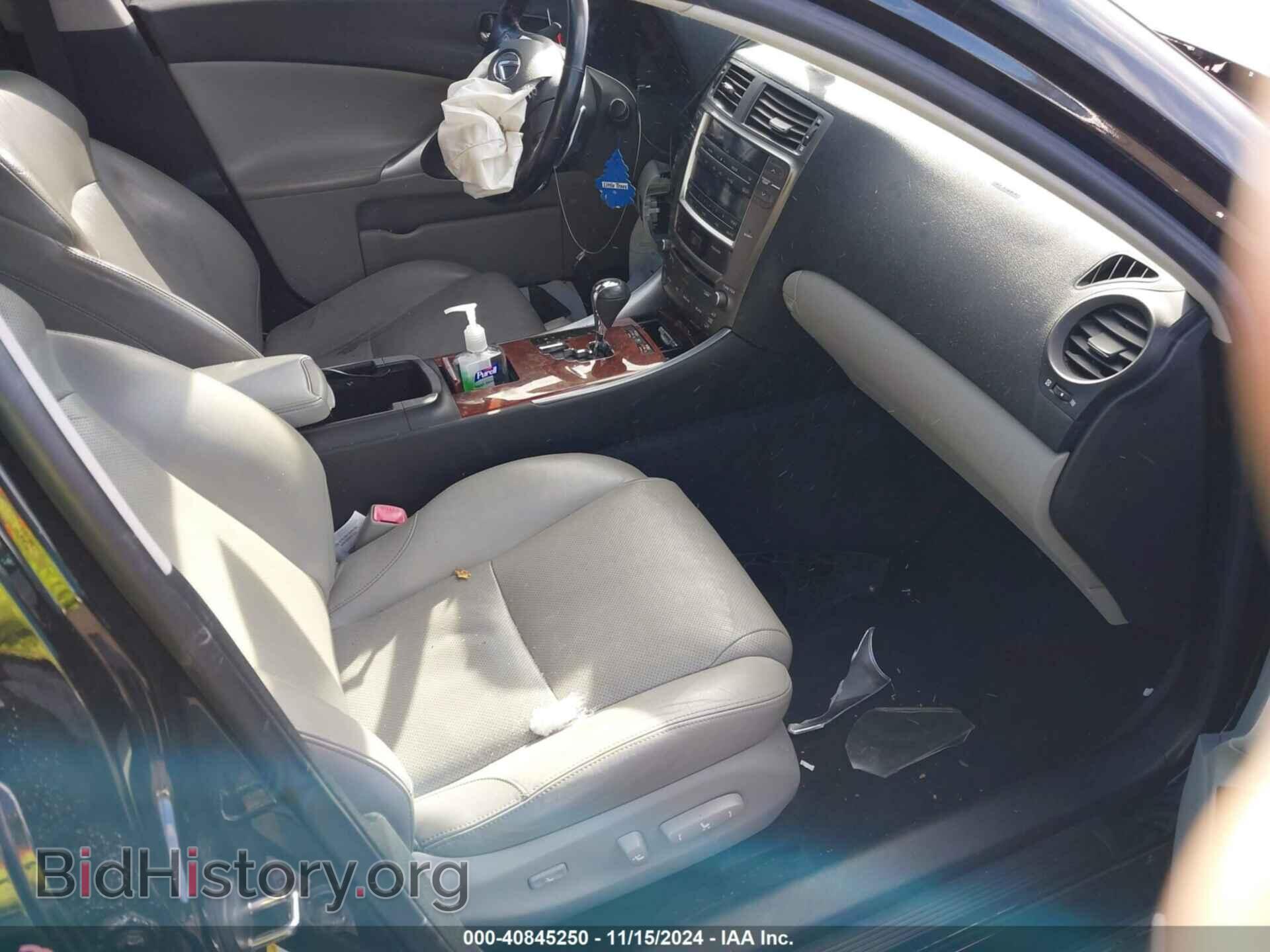 2008 LEXUS IS 250 - VIN: JTHCK262482024960 - Photo 5