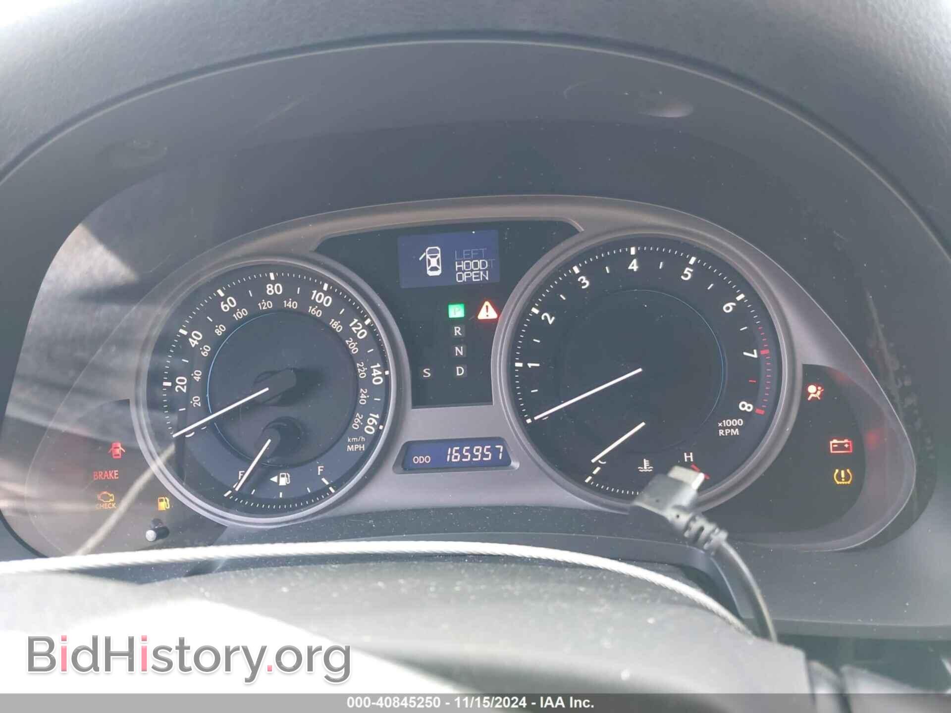 2008 LEXUS IS 250 - VIN: JTHCK262482024960 - Photo 7
