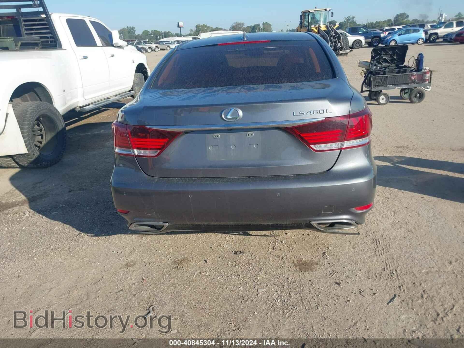 2014 LEXUS LS 460 - VIN: JTHGL5EF7E5052377 - Photo 15