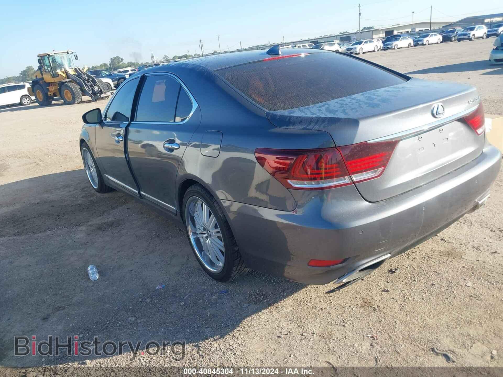 2014 LEXUS LS 460 - VIN: JTHGL5EF7E5052377 - Photo 3