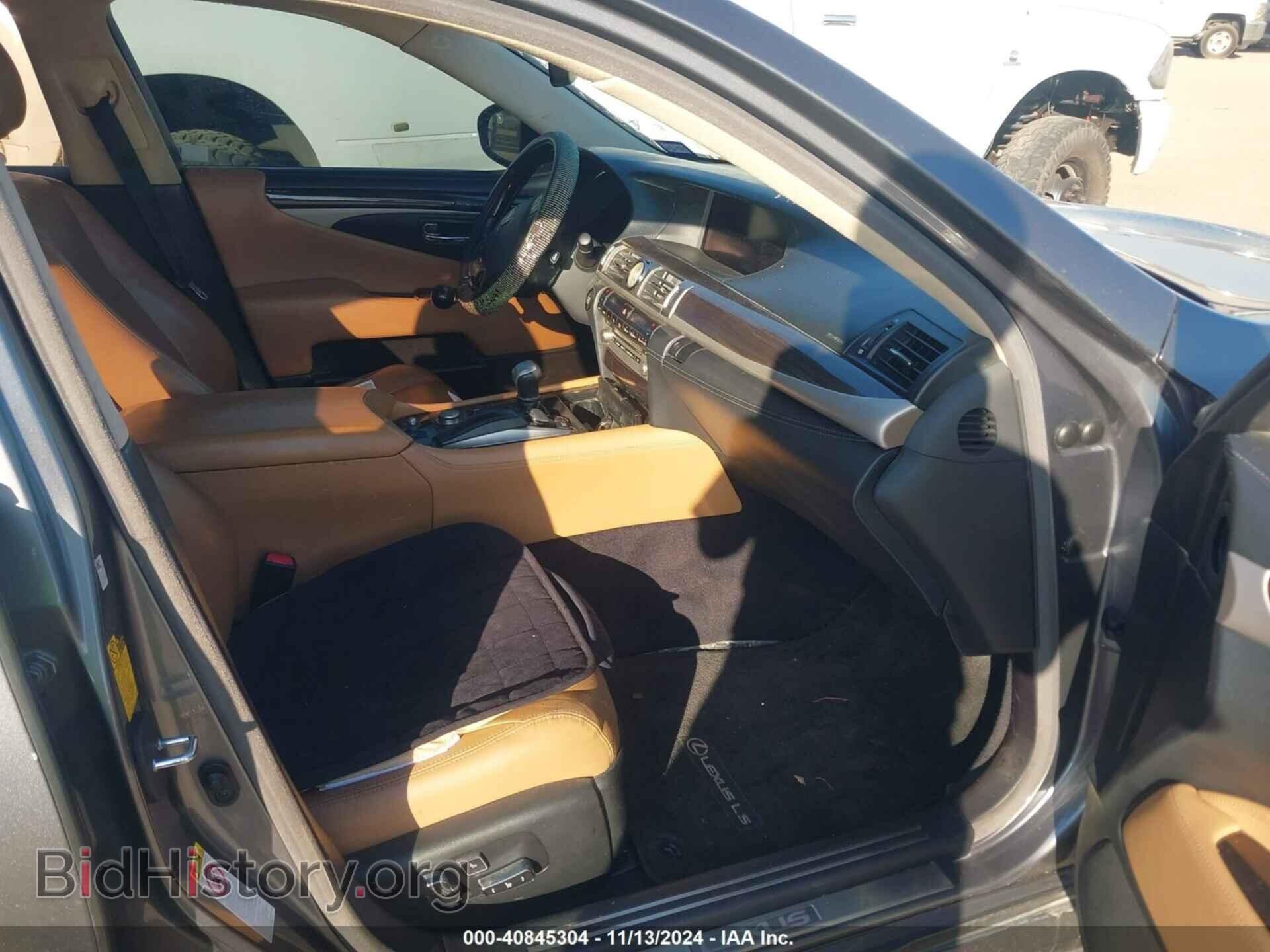 2014 LEXUS LS 460 - VIN: JTHGL5EF7E5052377 - Photo 5