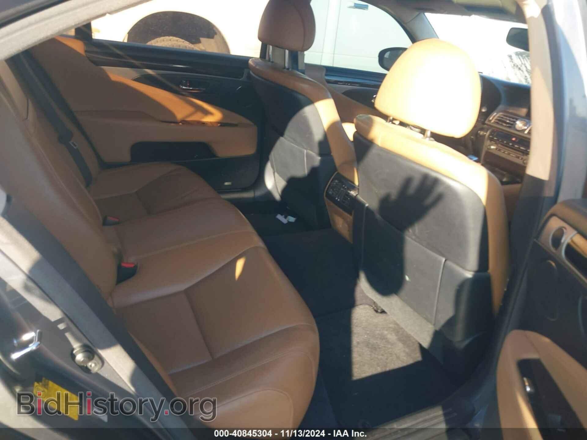 2014 LEXUS LS 460 - VIN: JTHGL5EF7E5052377 - Photo 8