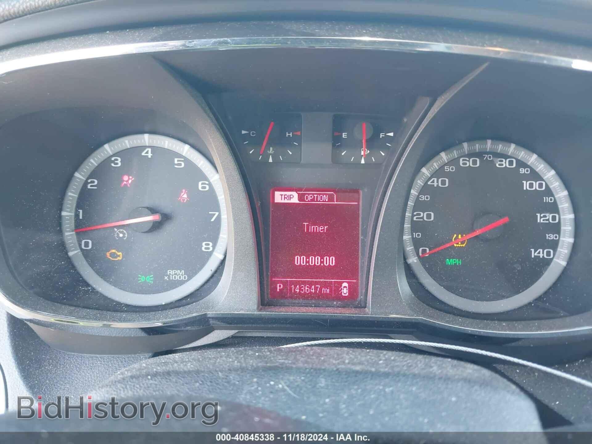2015 GMC TERRAIN - VIN: 2GKFLYE35F6335908 - Photo 7