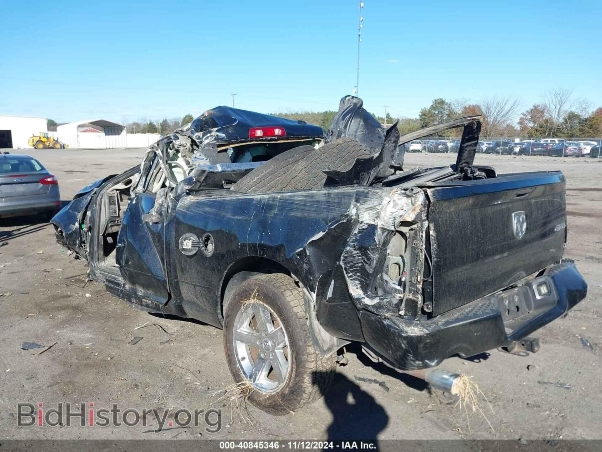 2012 RAM 1500 - VIN: 1C6RD7FT6CS163905 - Photo 3