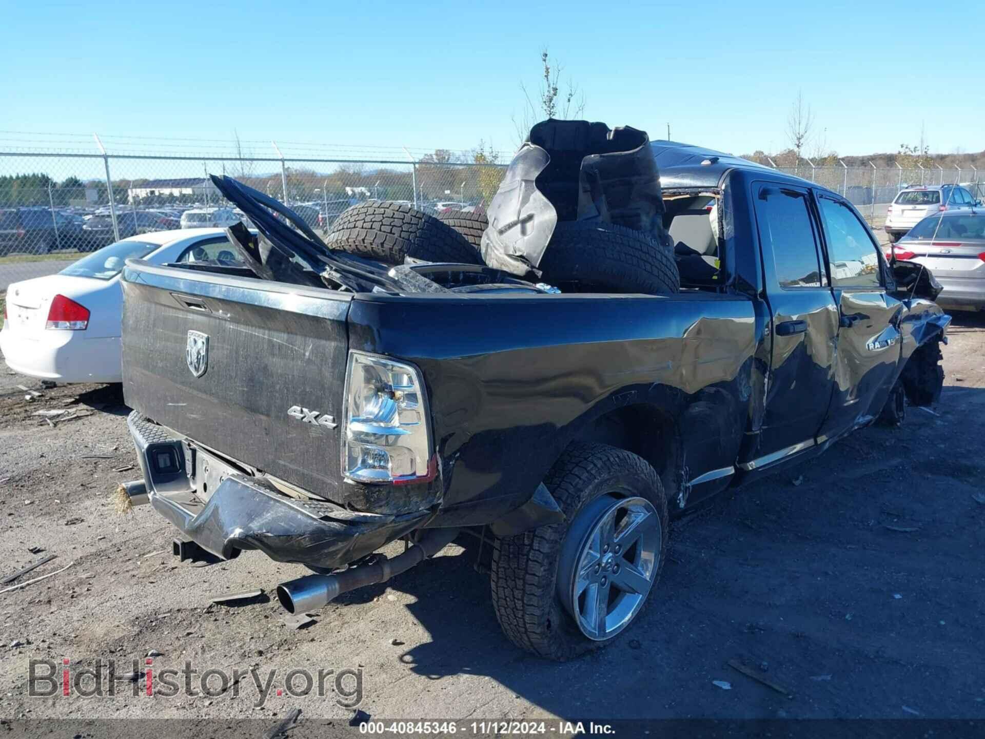 2012 RAM 1500 - VIN: 1C6RD7FT6CS163905 - Photo 4