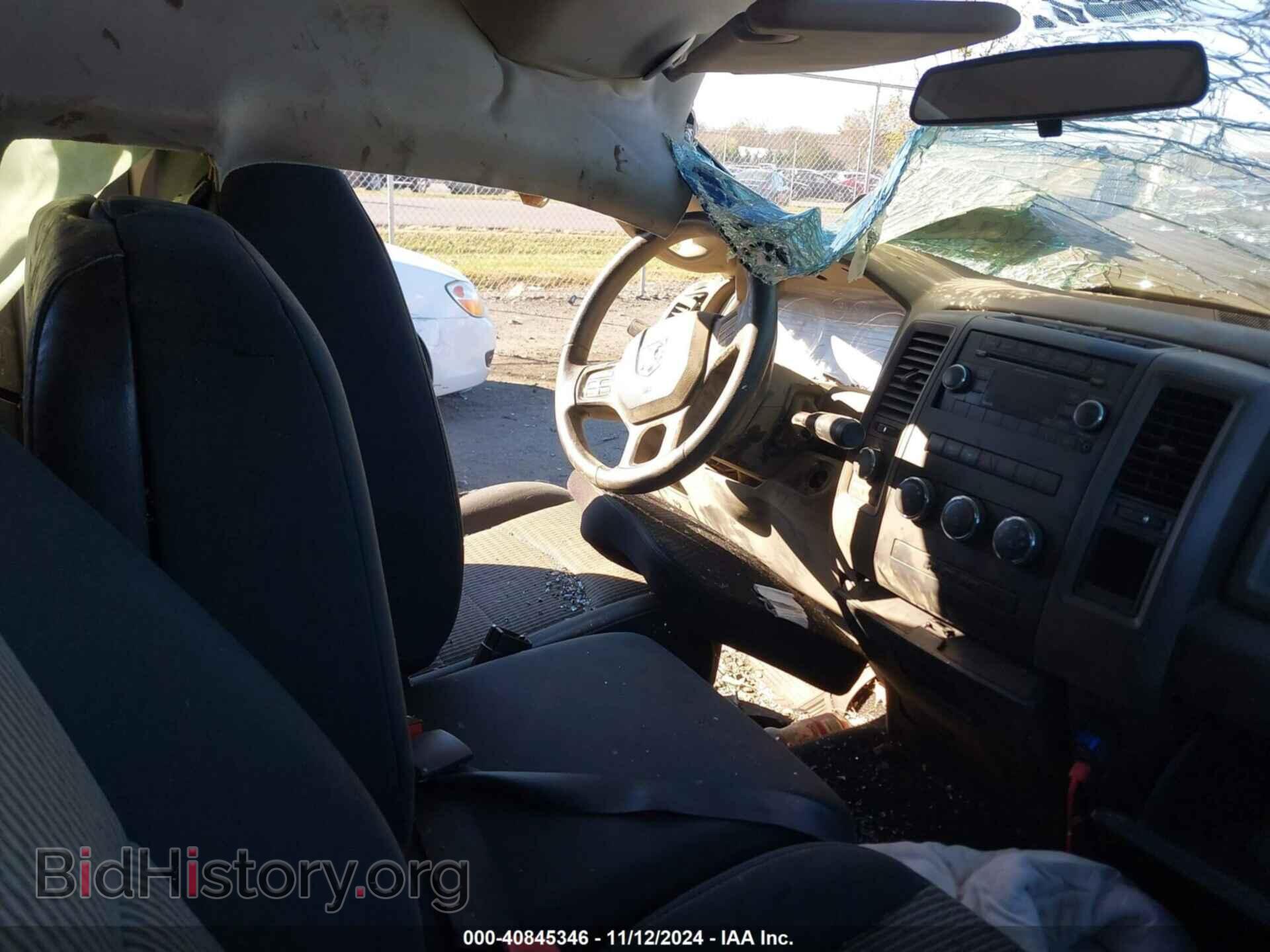 2012 RAM 1500 - VIN: 1C6RD7FT6CS163905 - Photo 5