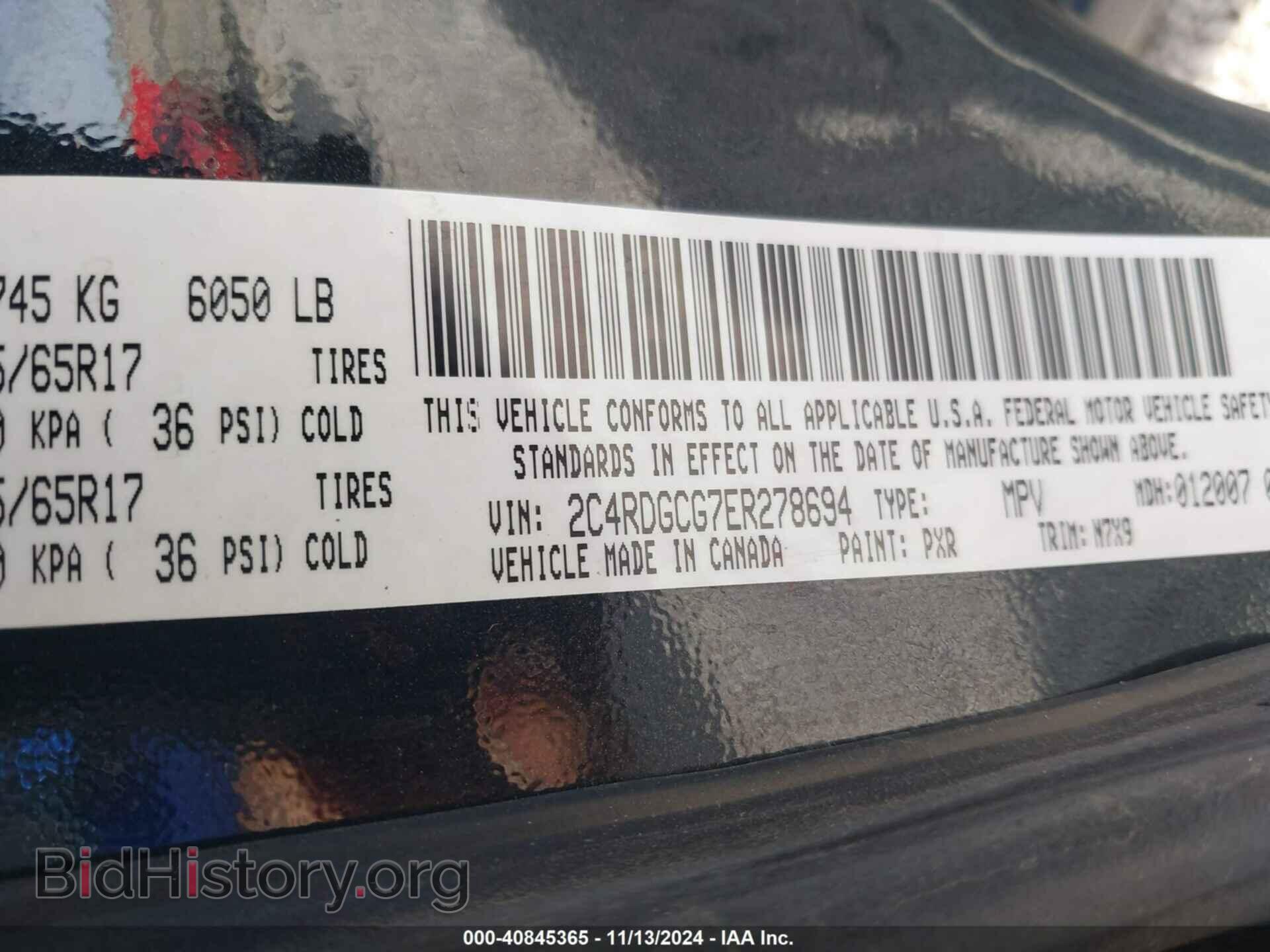 2014 DODGE GRAND CARAVAN - VIN: 2C4RDGCG7ER278694 - Фото 9