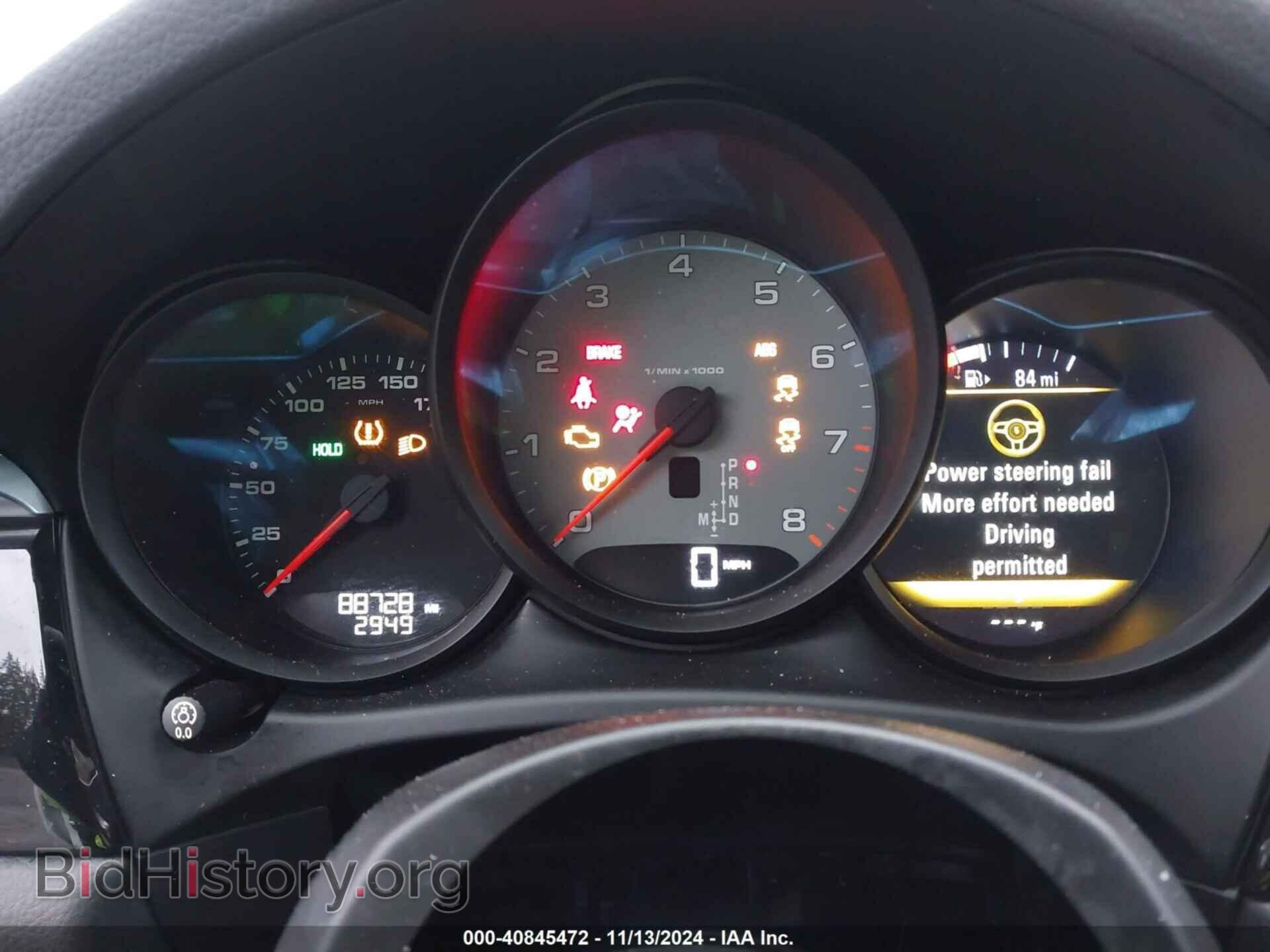 2017 PORSCHE MACAN - VIN: WP1AB2A57HLB20116 - Фото 7