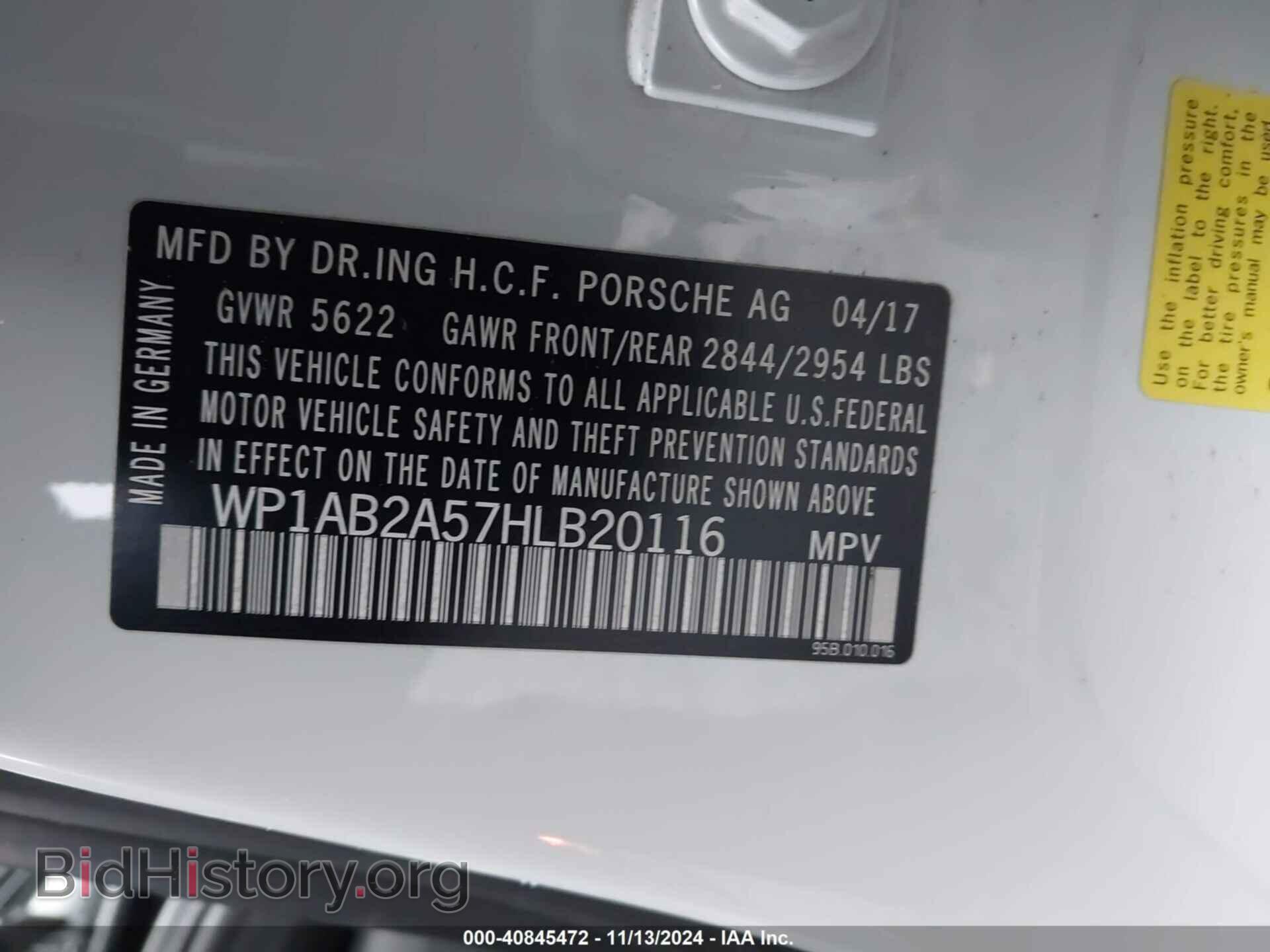 2017 PORSCHE MACAN - VIN: WP1AB2A57HLB20116 - Фото 9