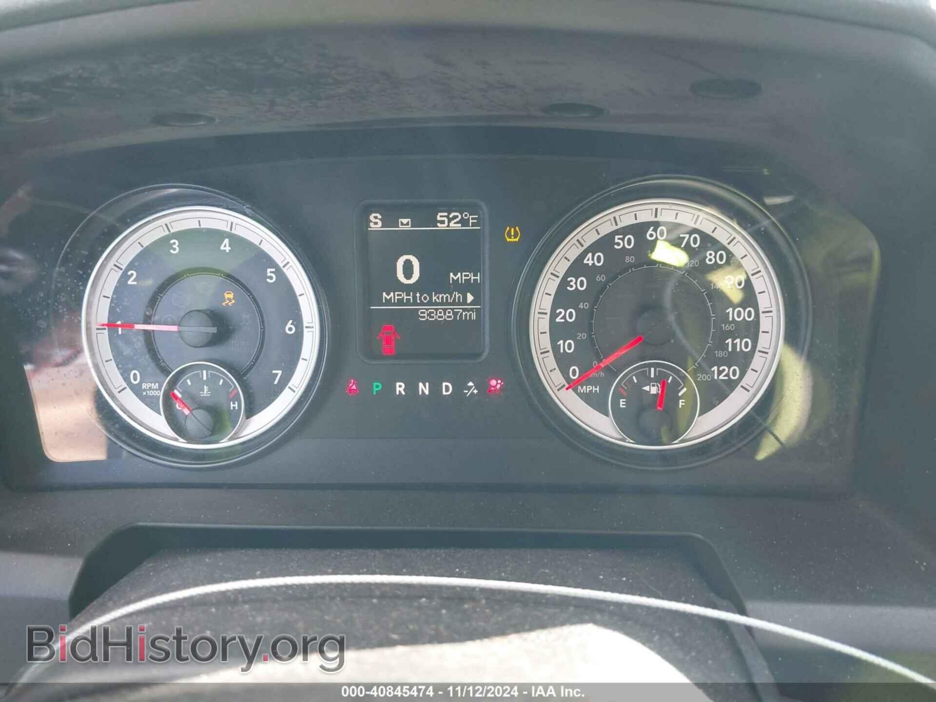 2014 RAM 1500 - VIN: 1C6RR7FT3ES411564 - Фото 7