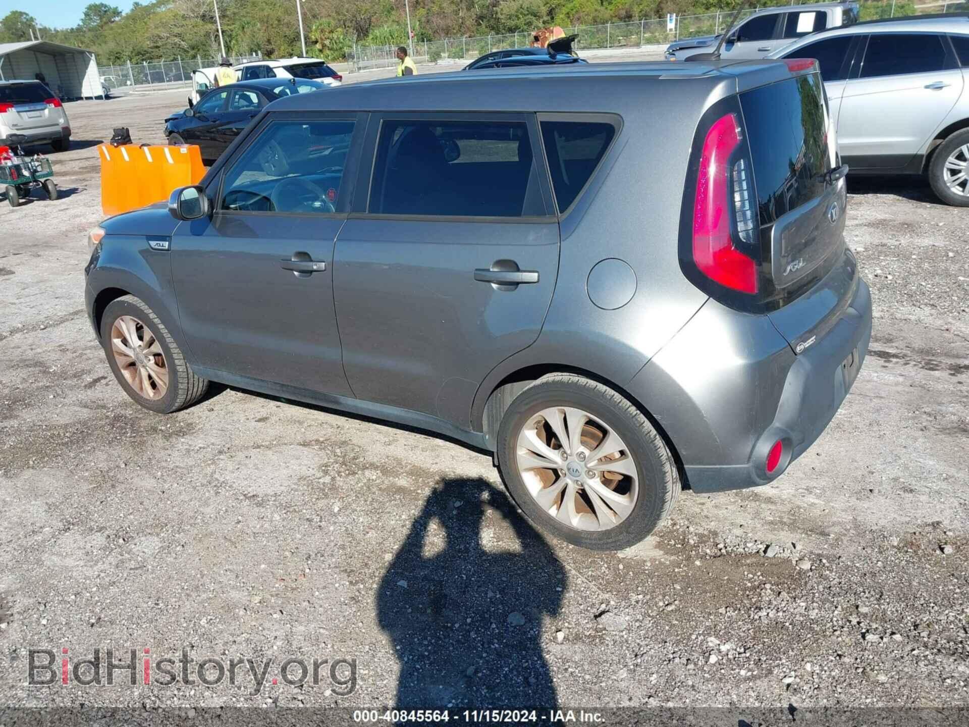 2014 KIA SOUL - VIN: KNDJP3A59E7084765 - Фото 3