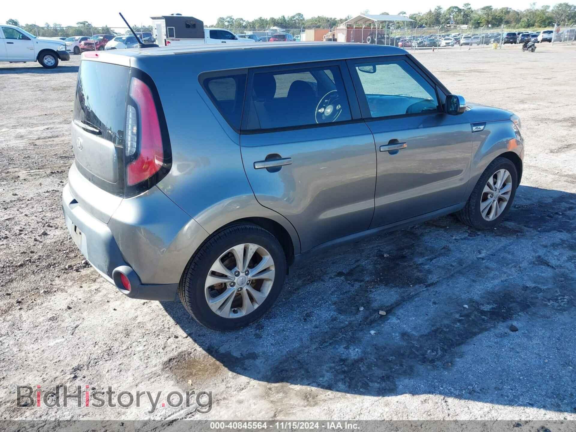 2014 KIA SOUL - VIN: KNDJP3A59E7084765 - Фото 4