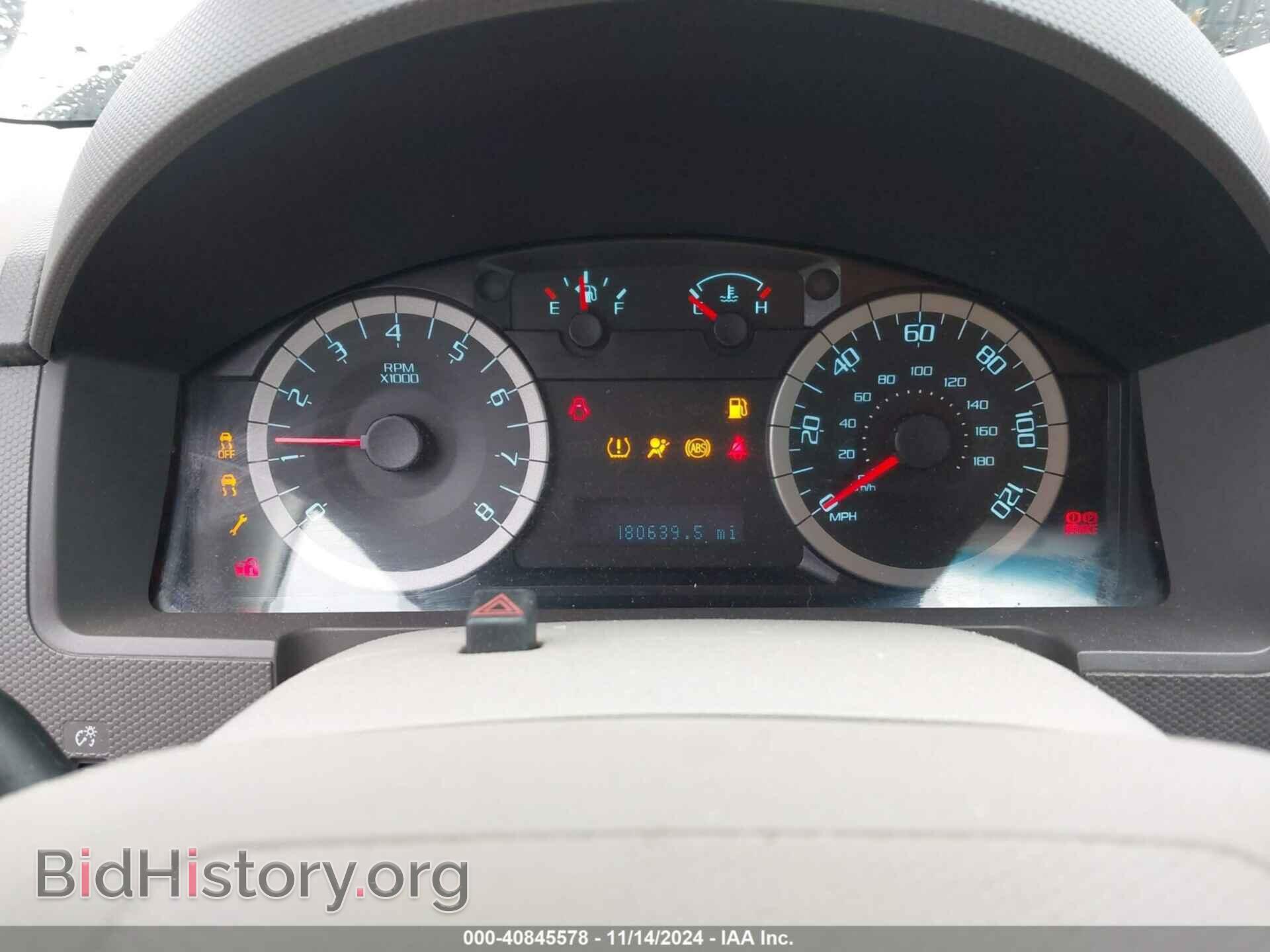 2012 FORD ESCAPE - VIN: 1FMCU9D72CKC84216 - Фото 7