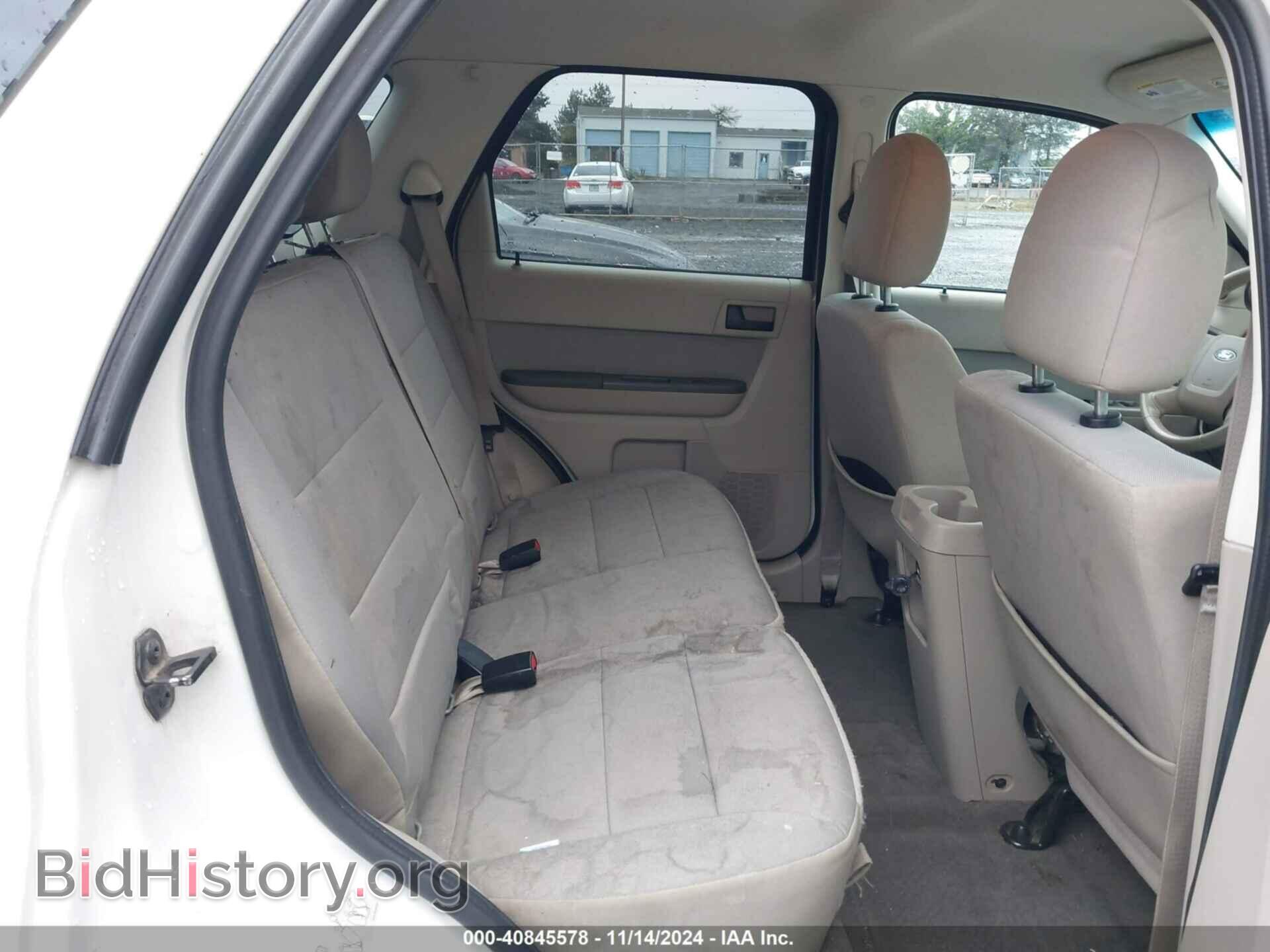 2012 FORD ESCAPE - VIN: 1FMCU9D72CKC84216 - Фото 8